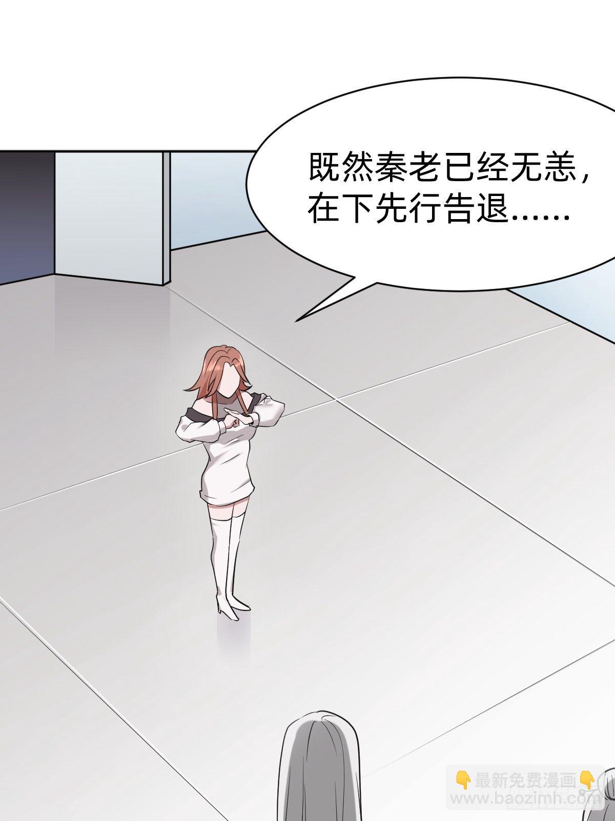 打的就是你20