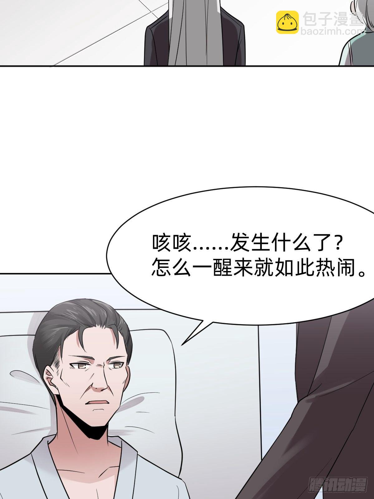 打的就是你21