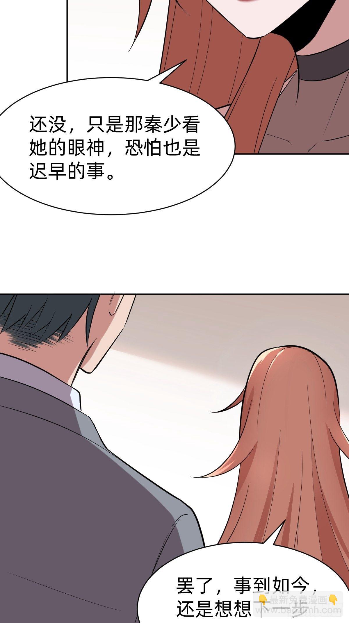 打的就是你35