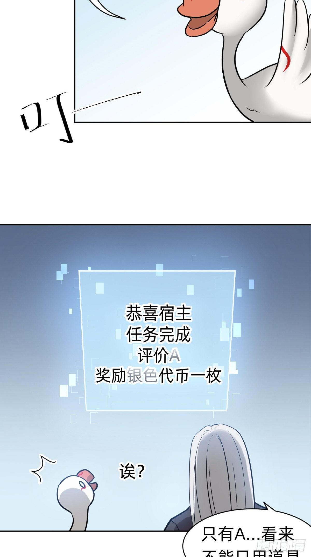 打的就是你40