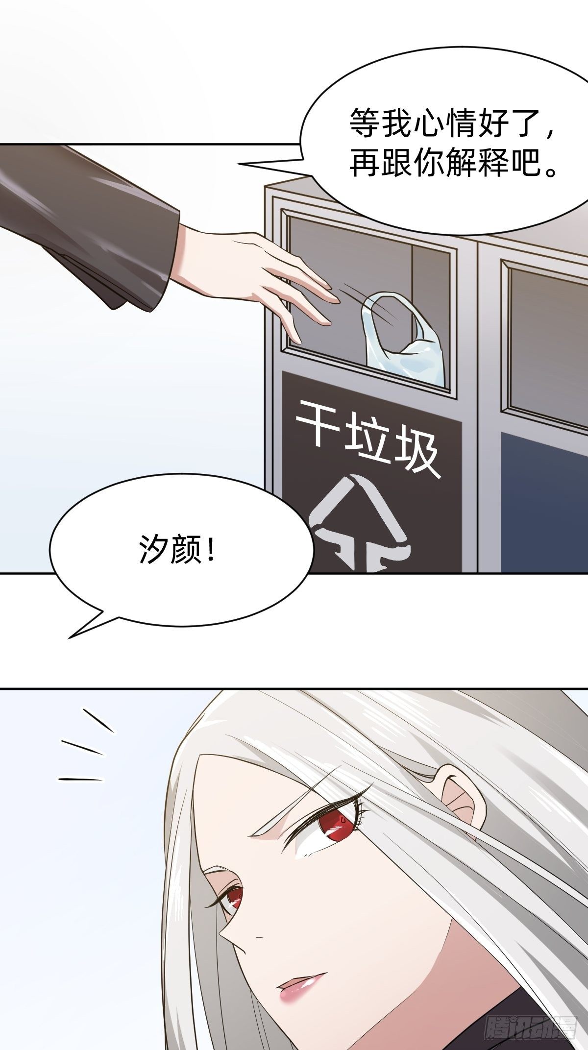 打的就是你42