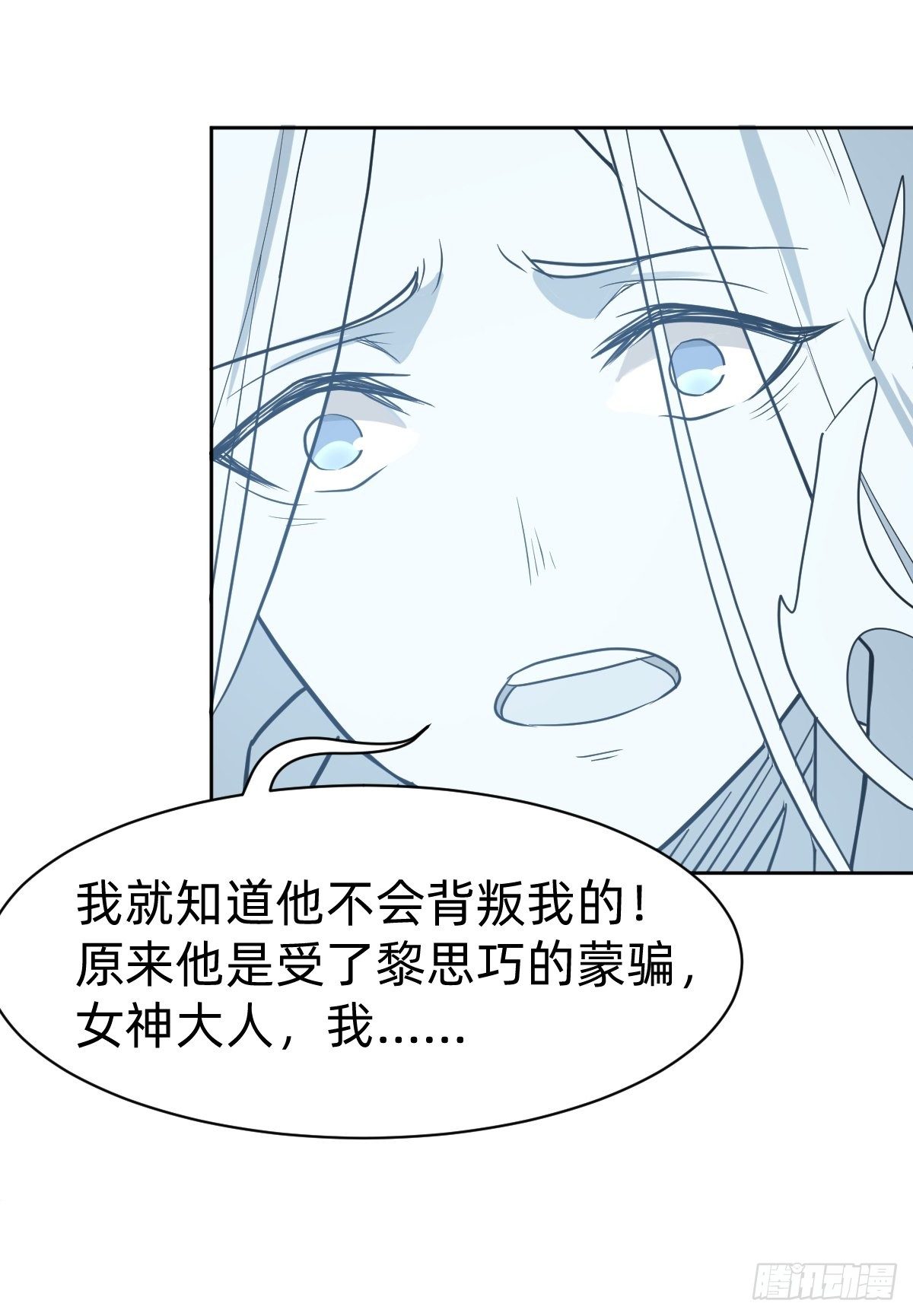 打的就是你50