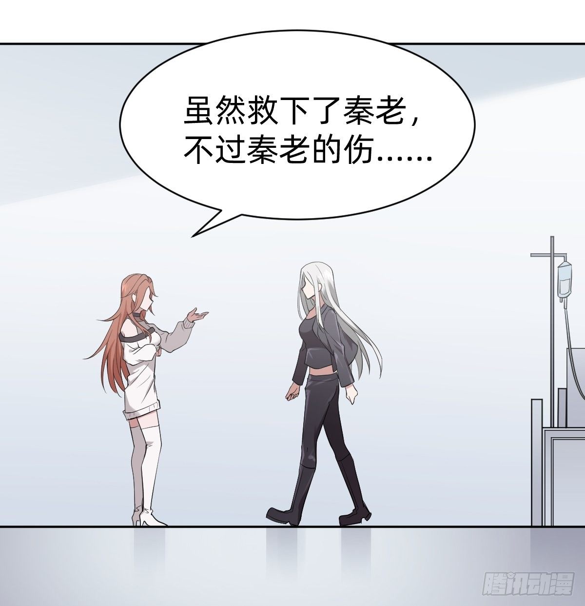 打的就是你8
