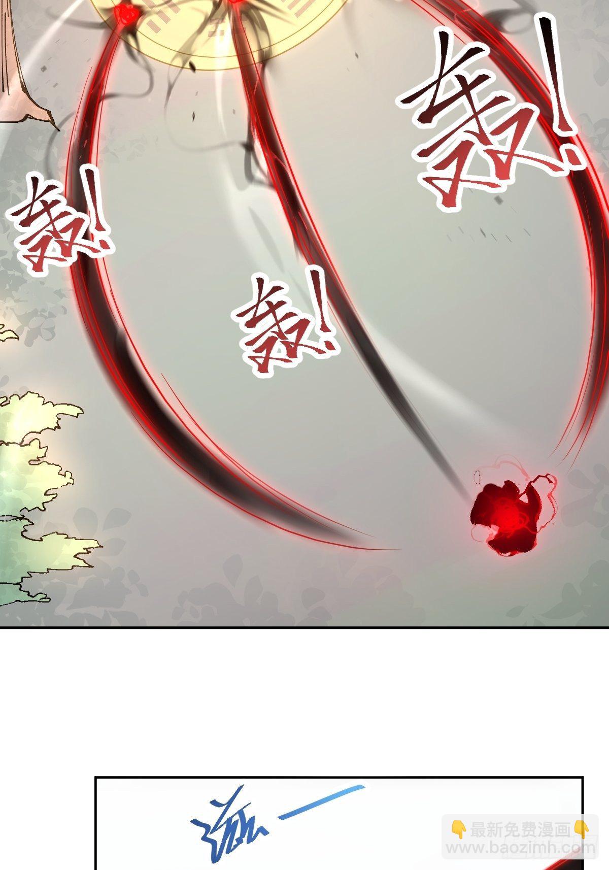 被吊打的师妹10