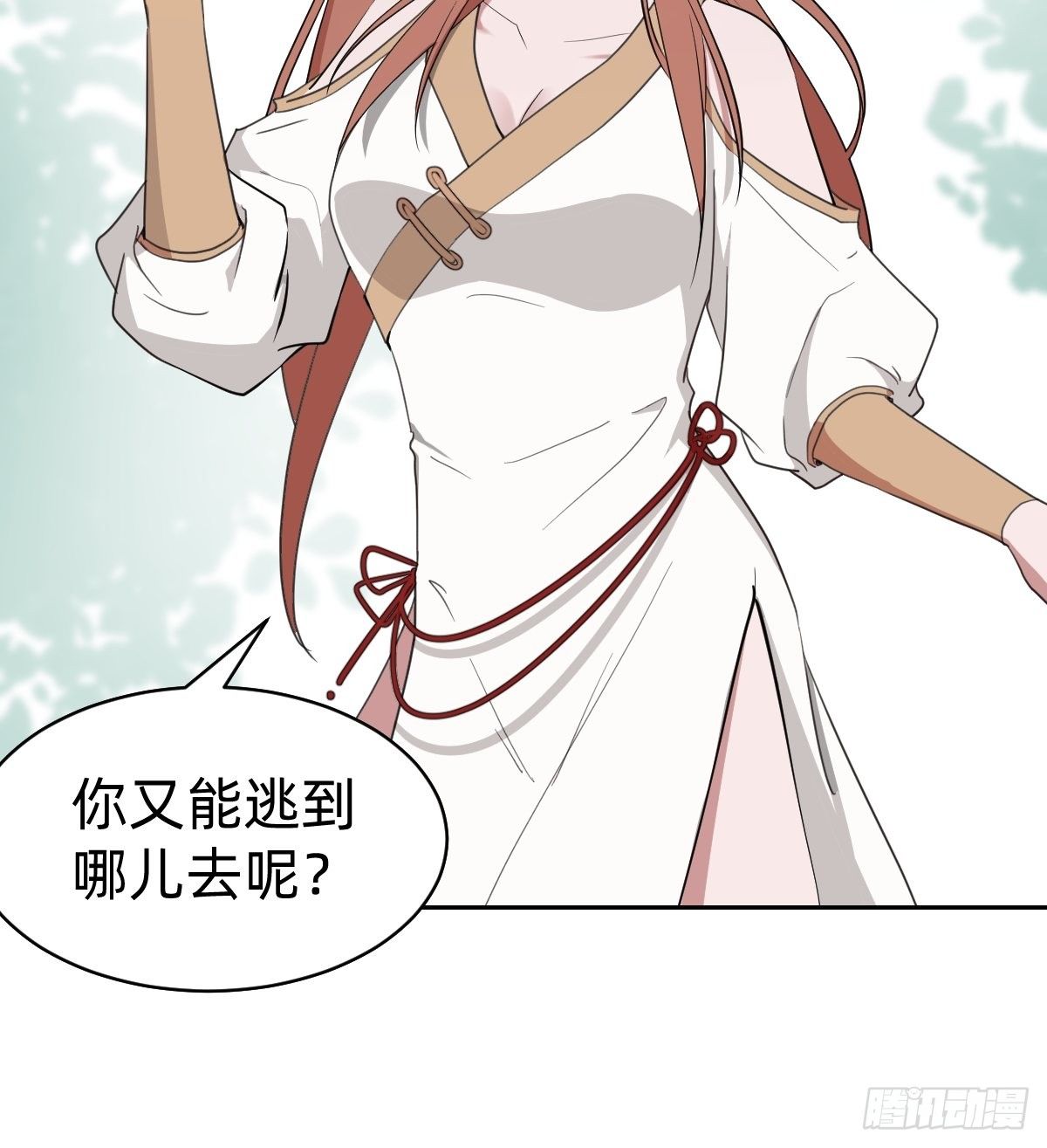 被吊打的师妹13