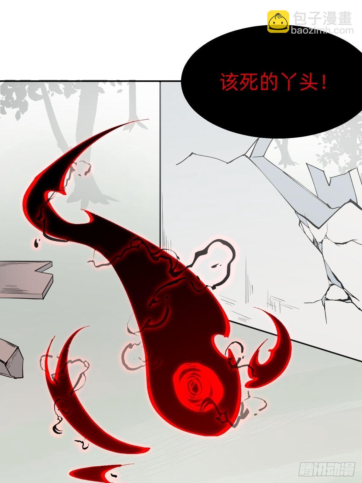 被吊打的师妹14