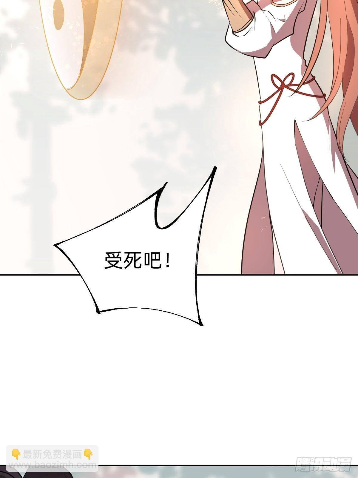 被吊打的师妹27