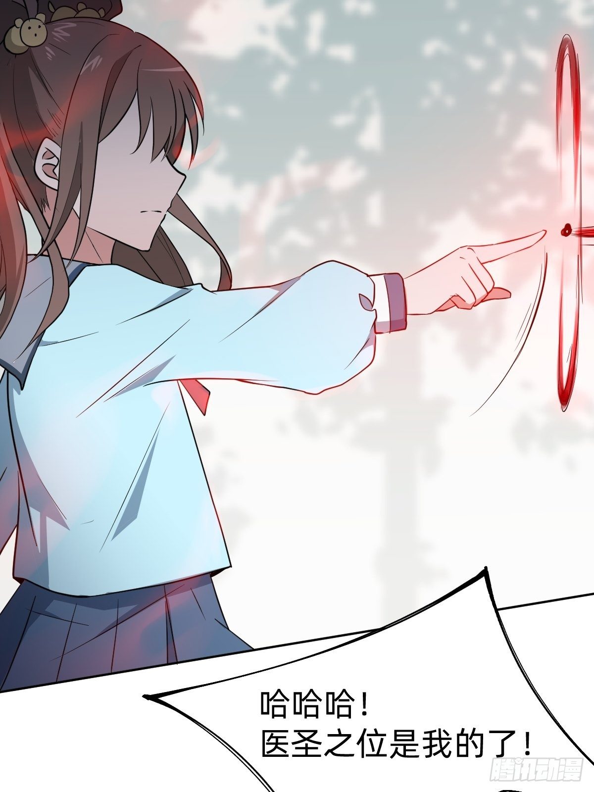 被吊打的师妹28