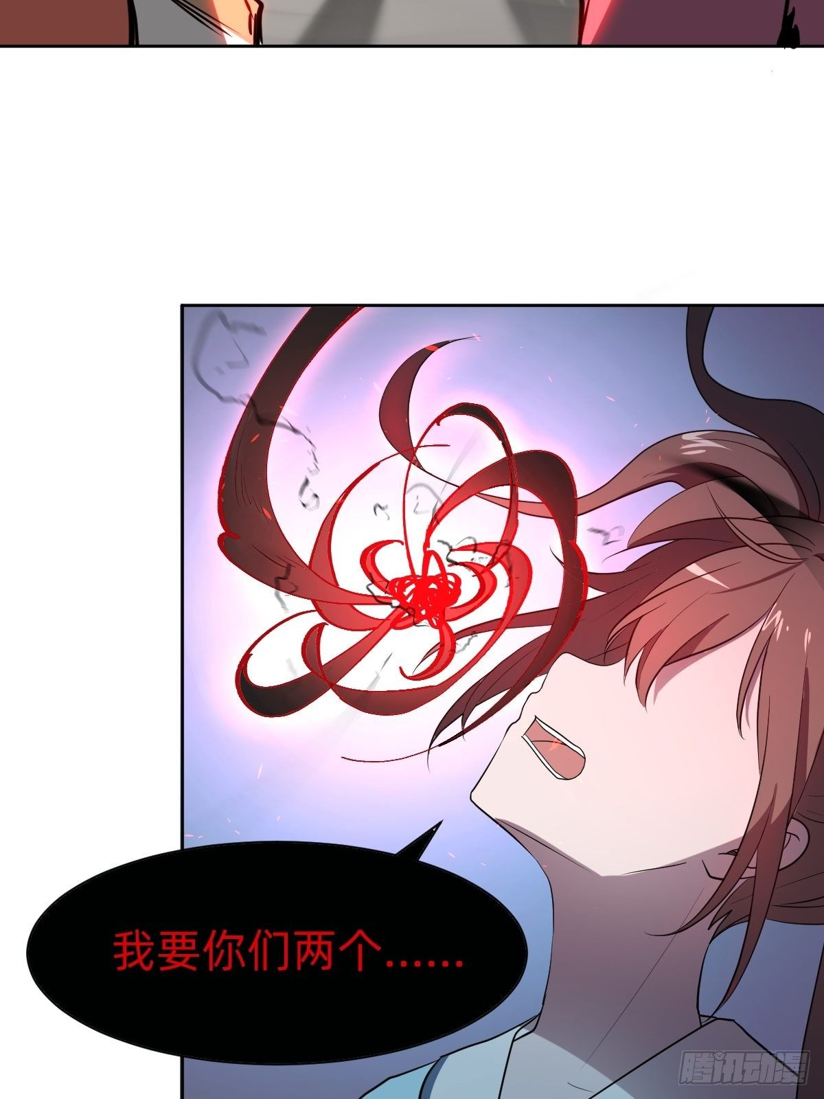 被吊打的师妹36