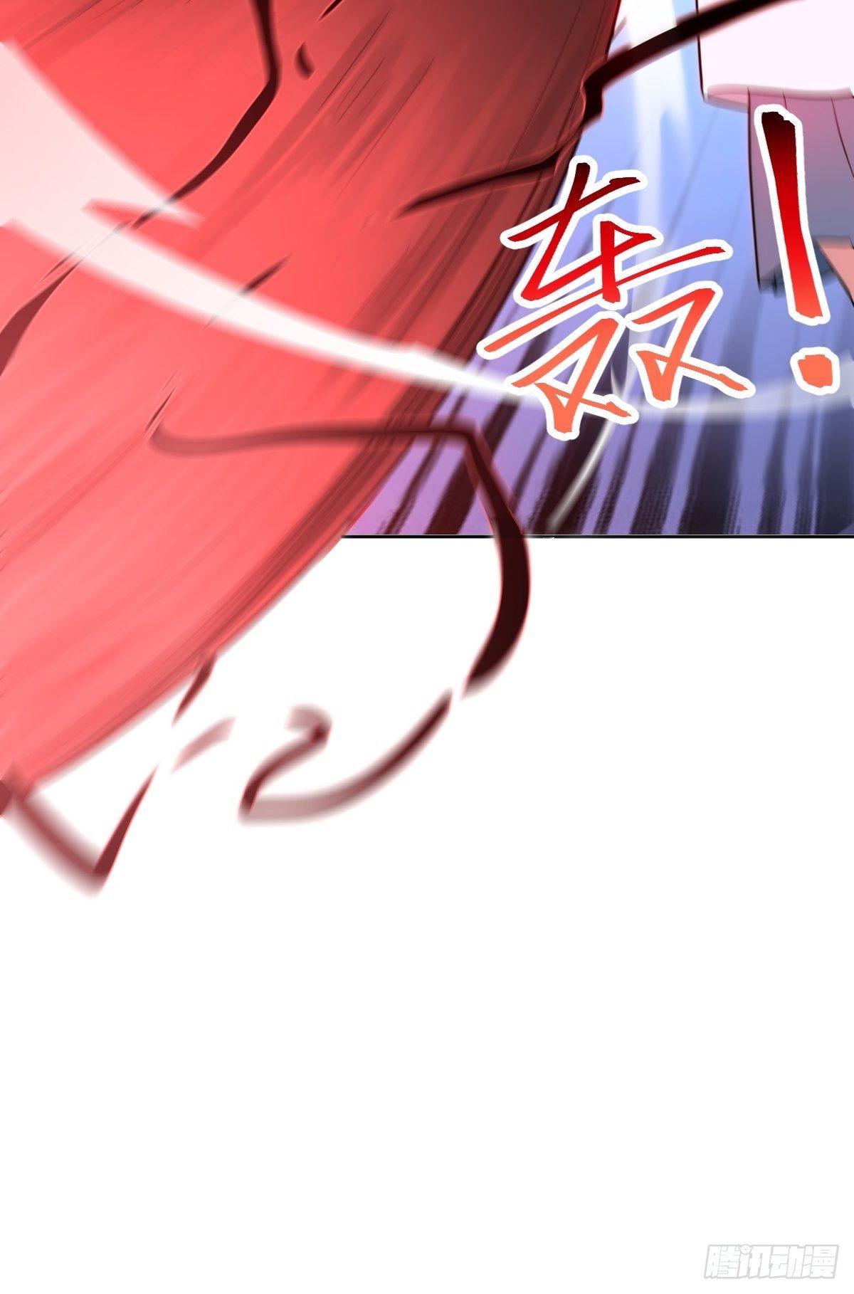 被吊打的师妹38