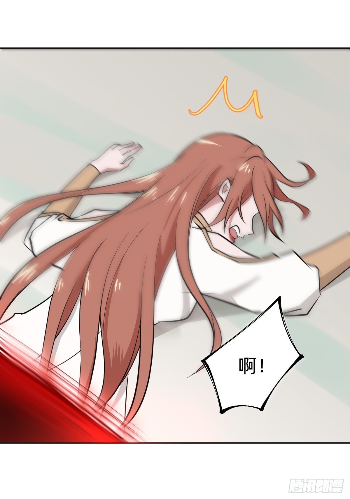 被吊打的师妹40
