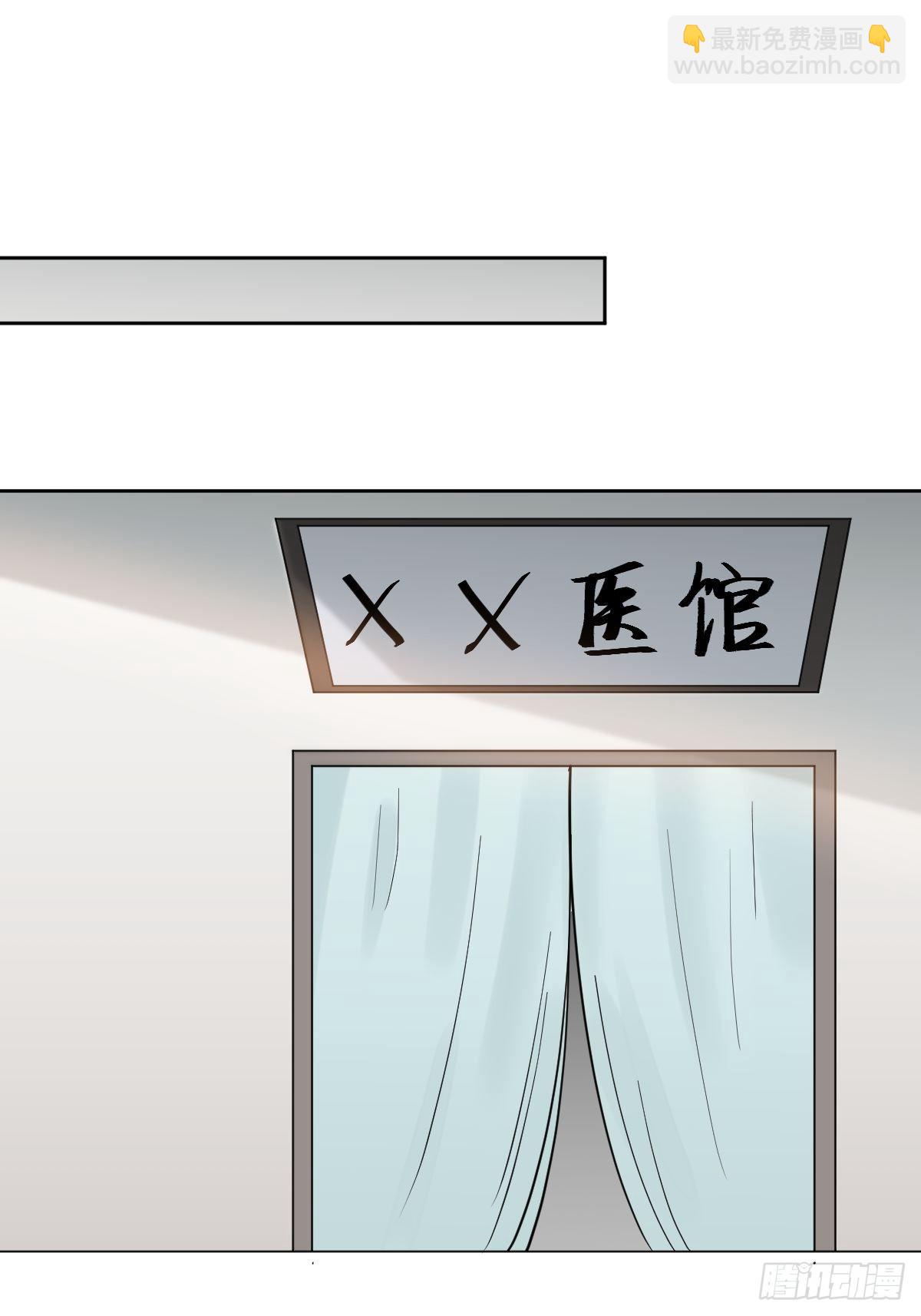 被吊打的师妹44