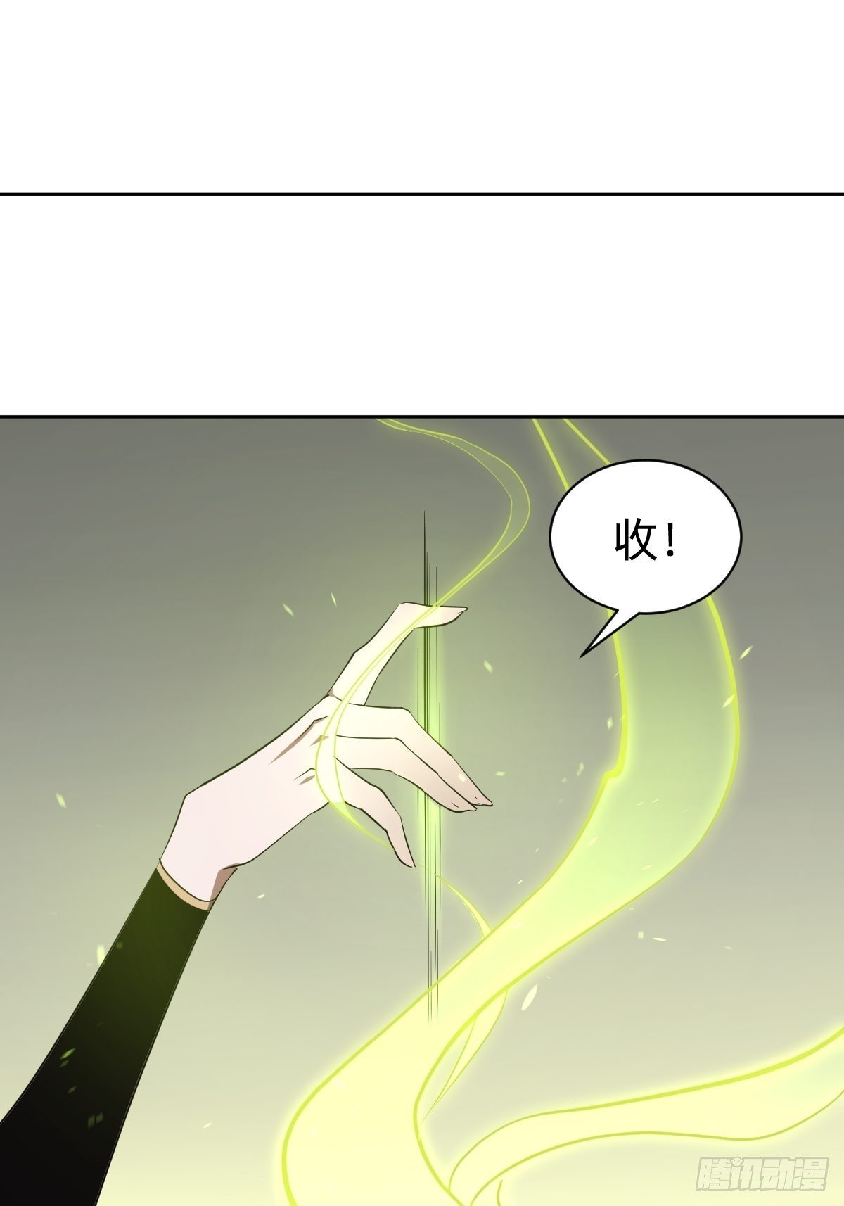 被吊打的师妹45