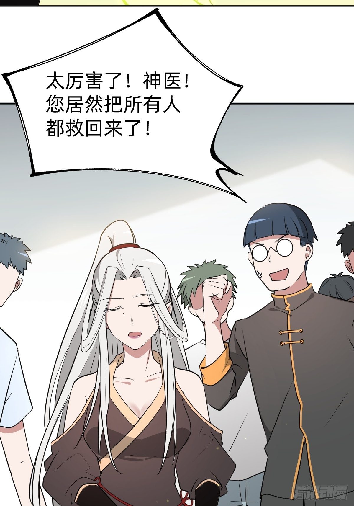 被吊打的师妹46