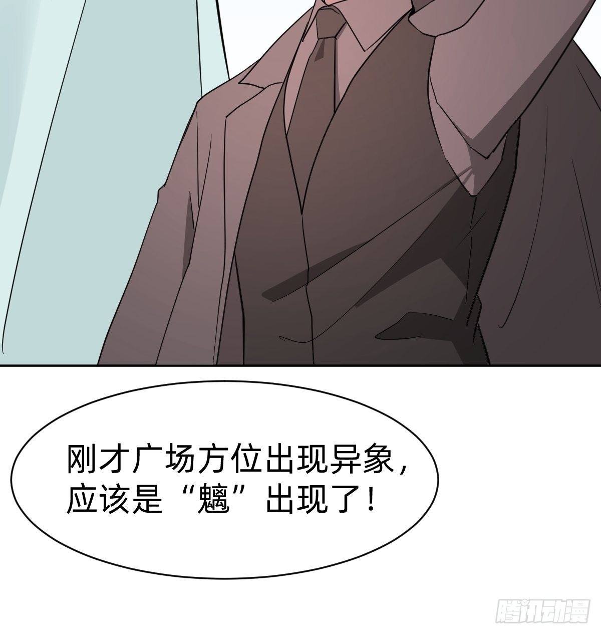 被吊打的师妹54