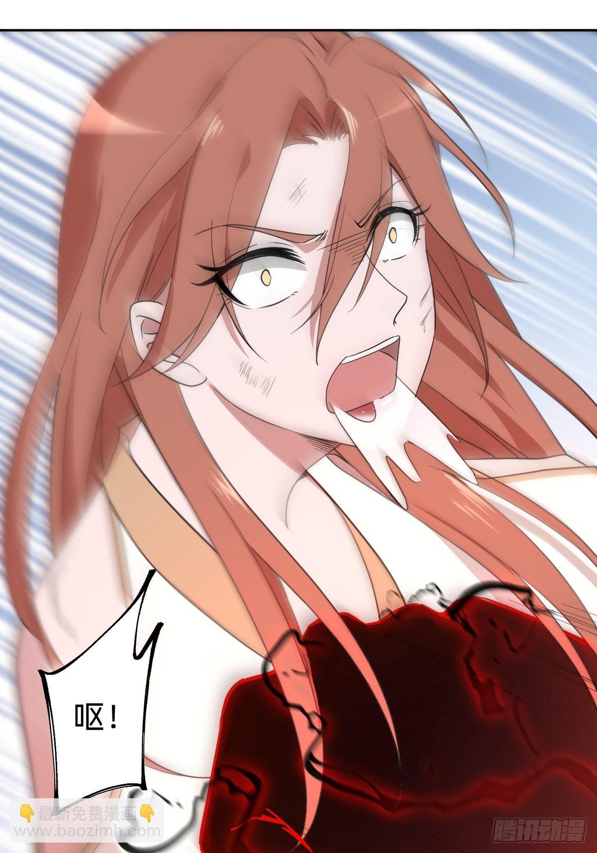 被吊打的师妹59