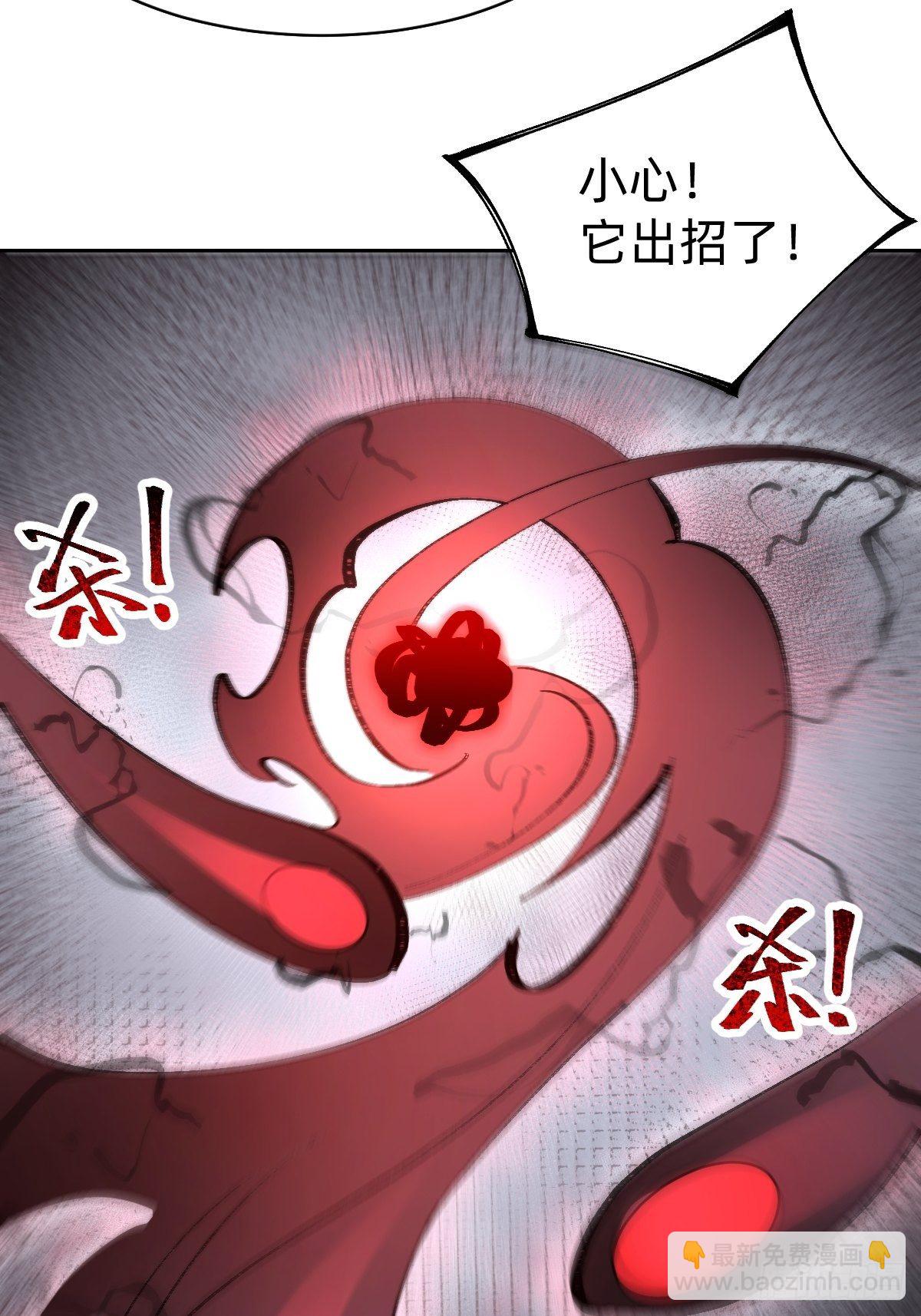 被吊打的师妹6