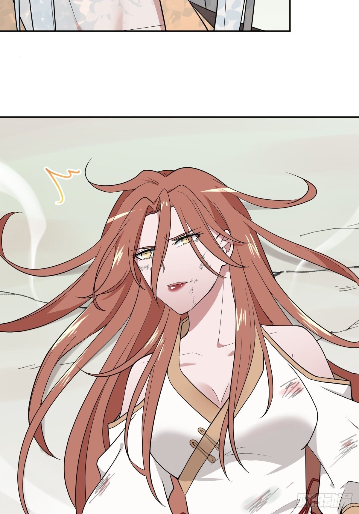 被吊打的师妹64