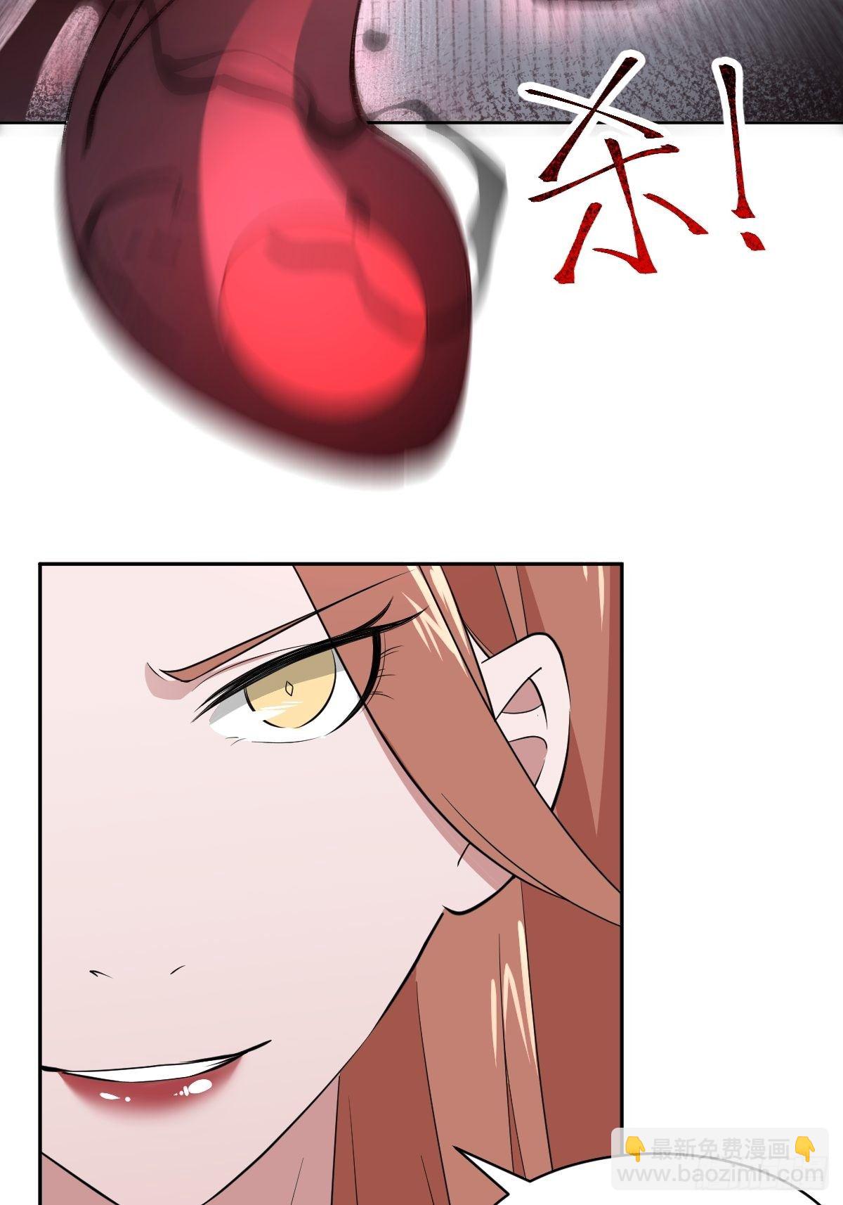 被吊打的师妹7