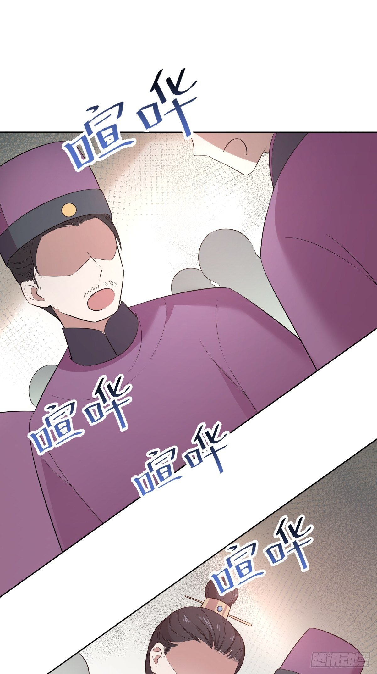 跑回鹰巢的老鼠？20