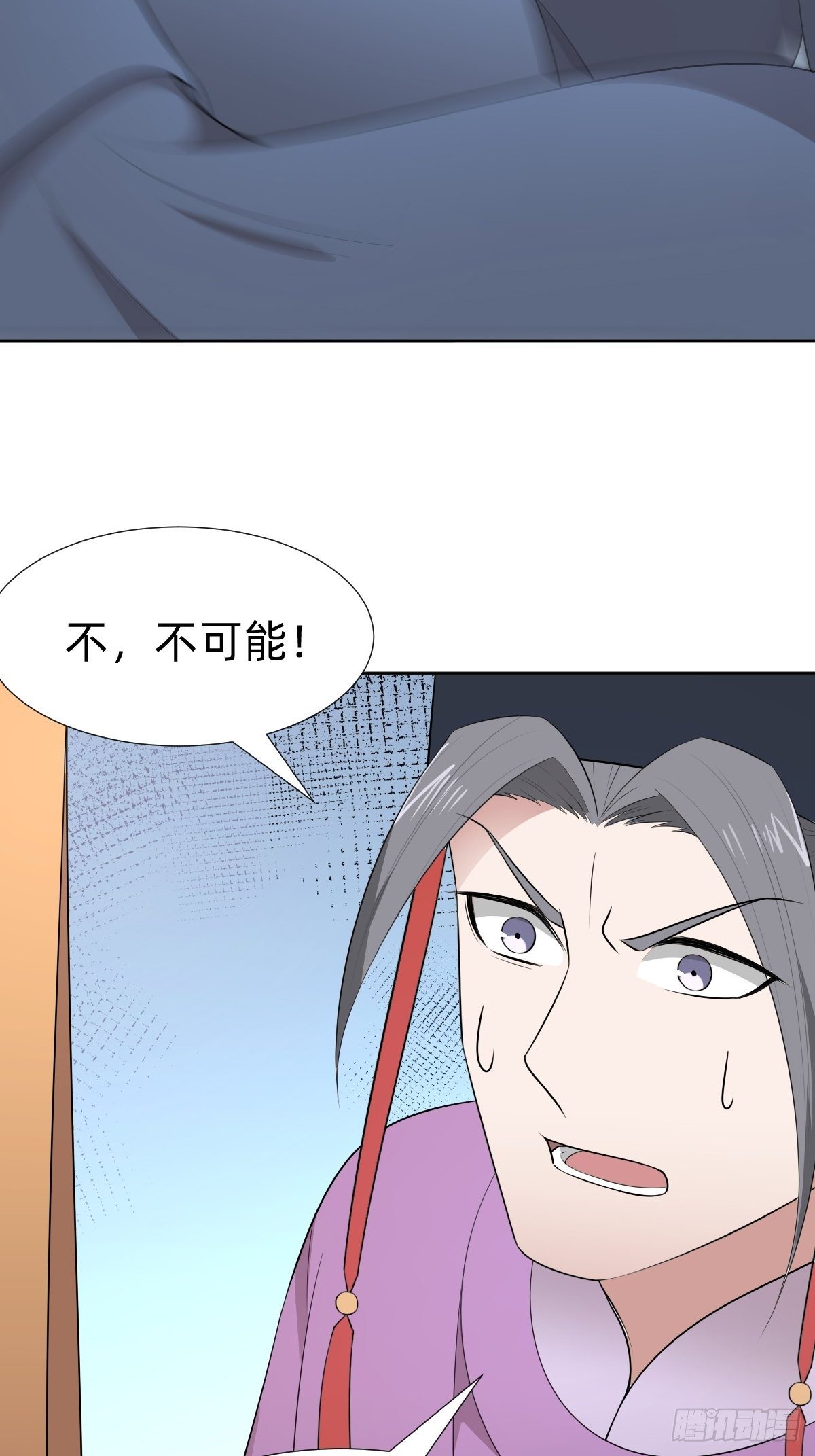 跑回鹰巢的老鼠？29