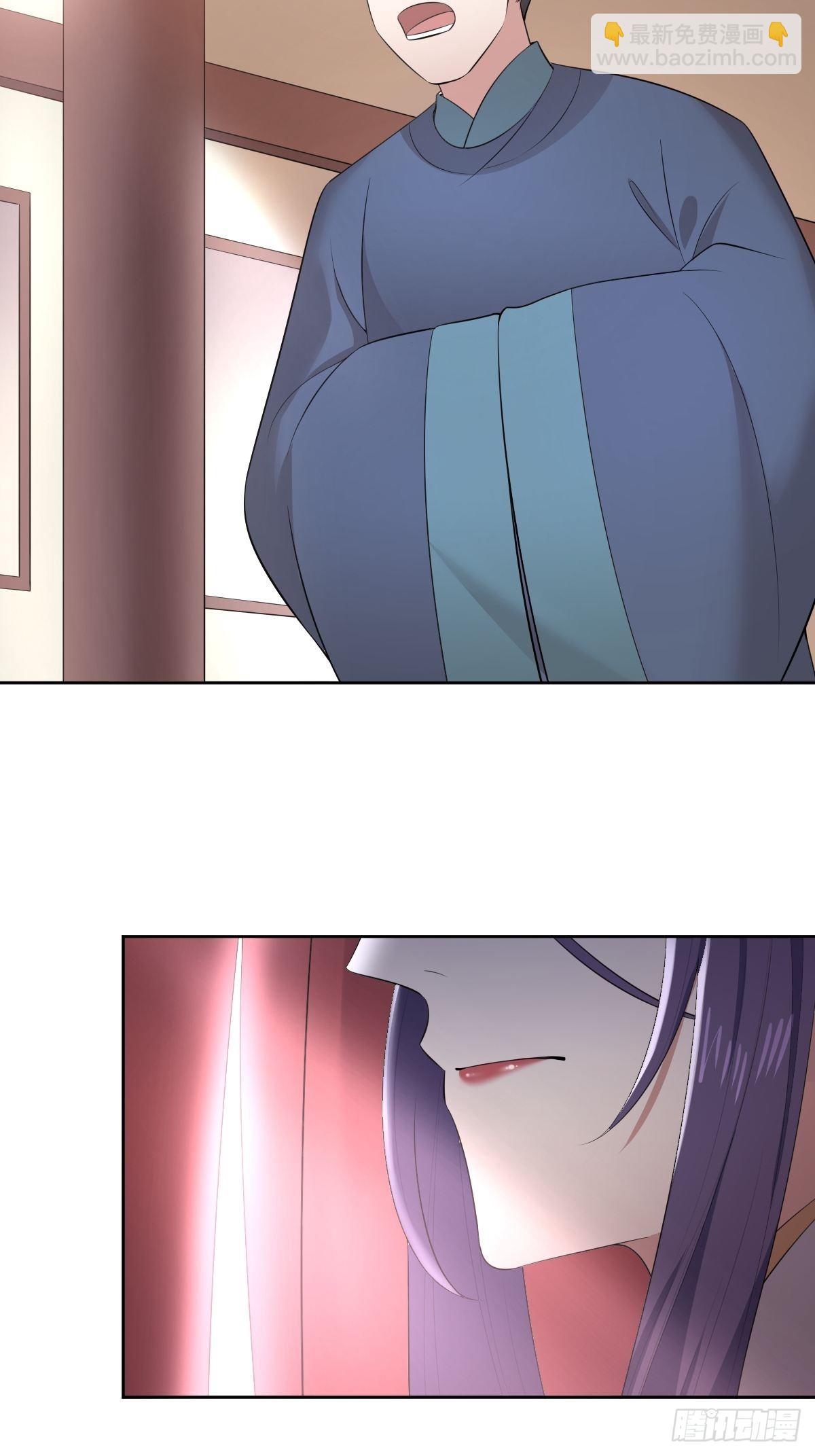 跑回鹰巢的老鼠？5