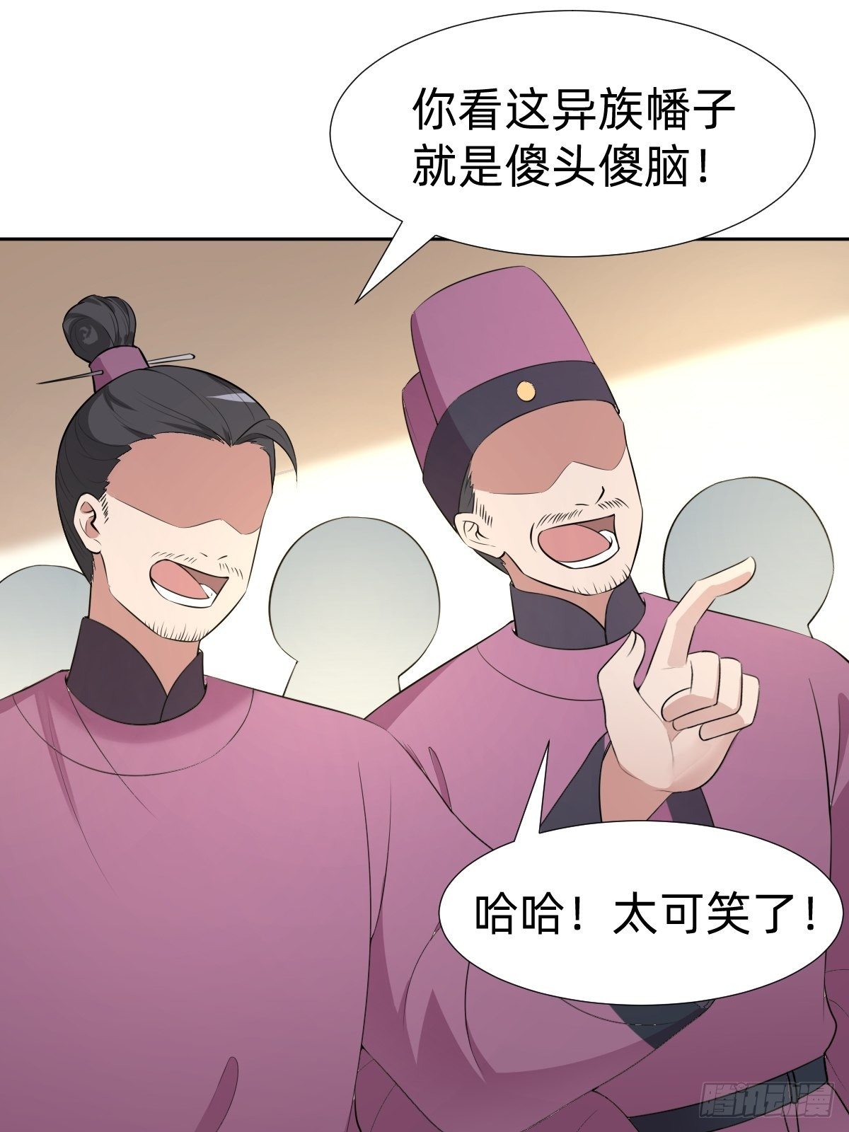 跑回鹰巢的老鼠？51