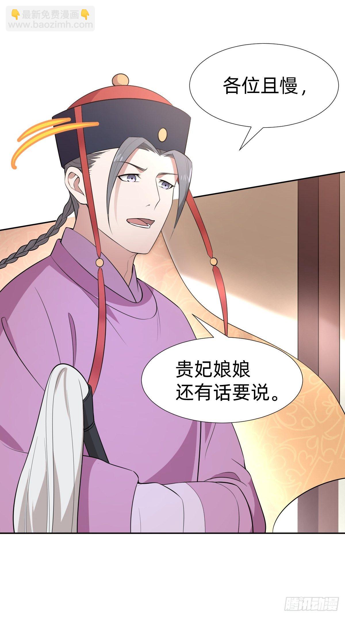 跑回鹰巢的老鼠？7