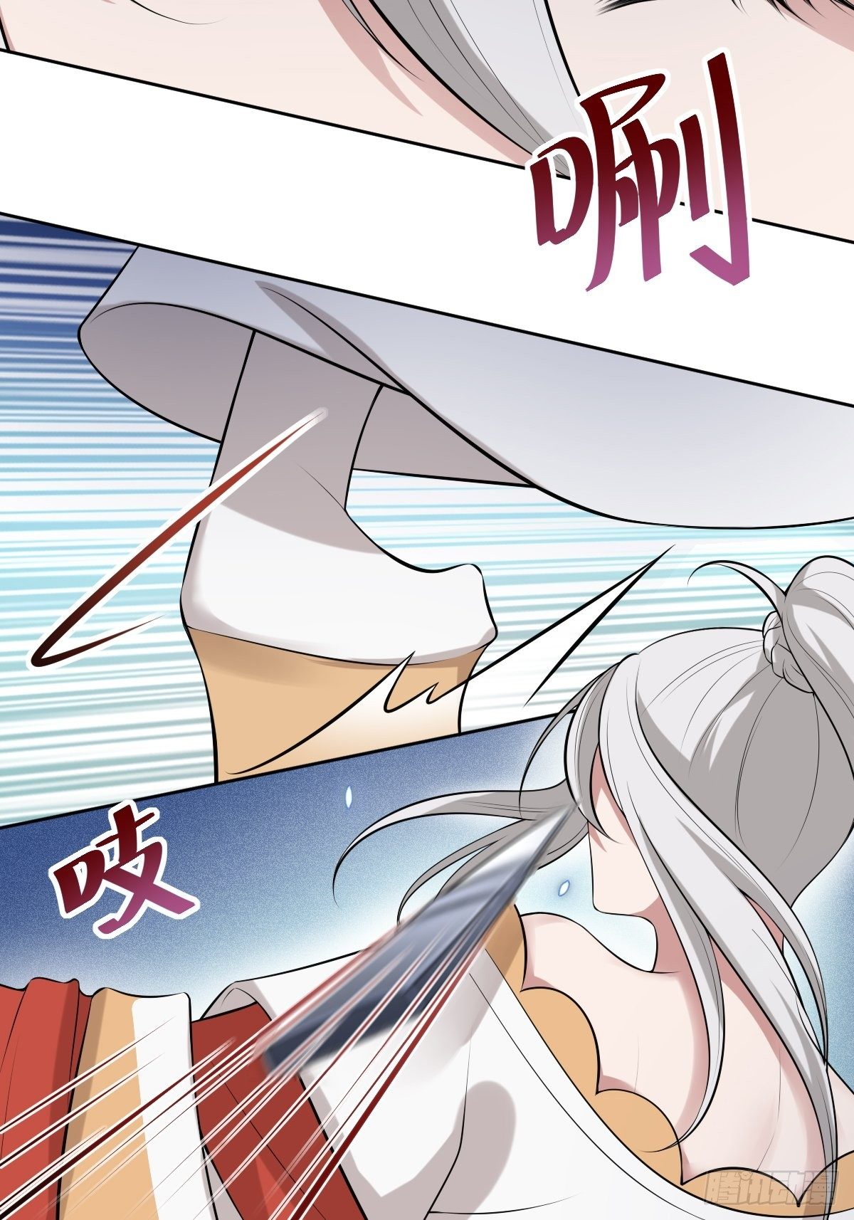 遇刺的公主37