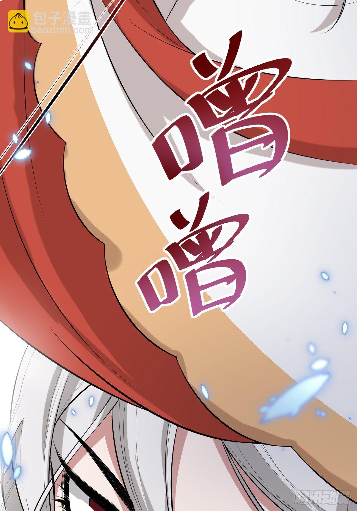 遇刺的公主38
