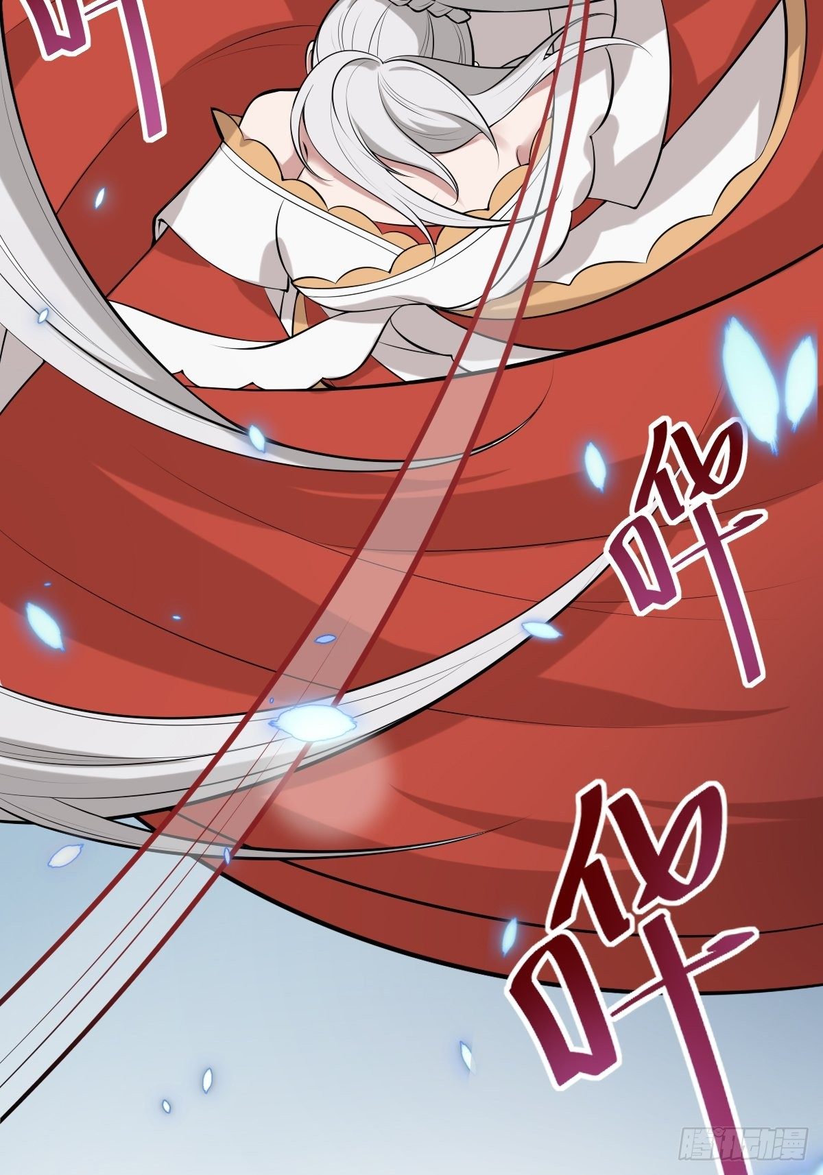 遇刺的公主40