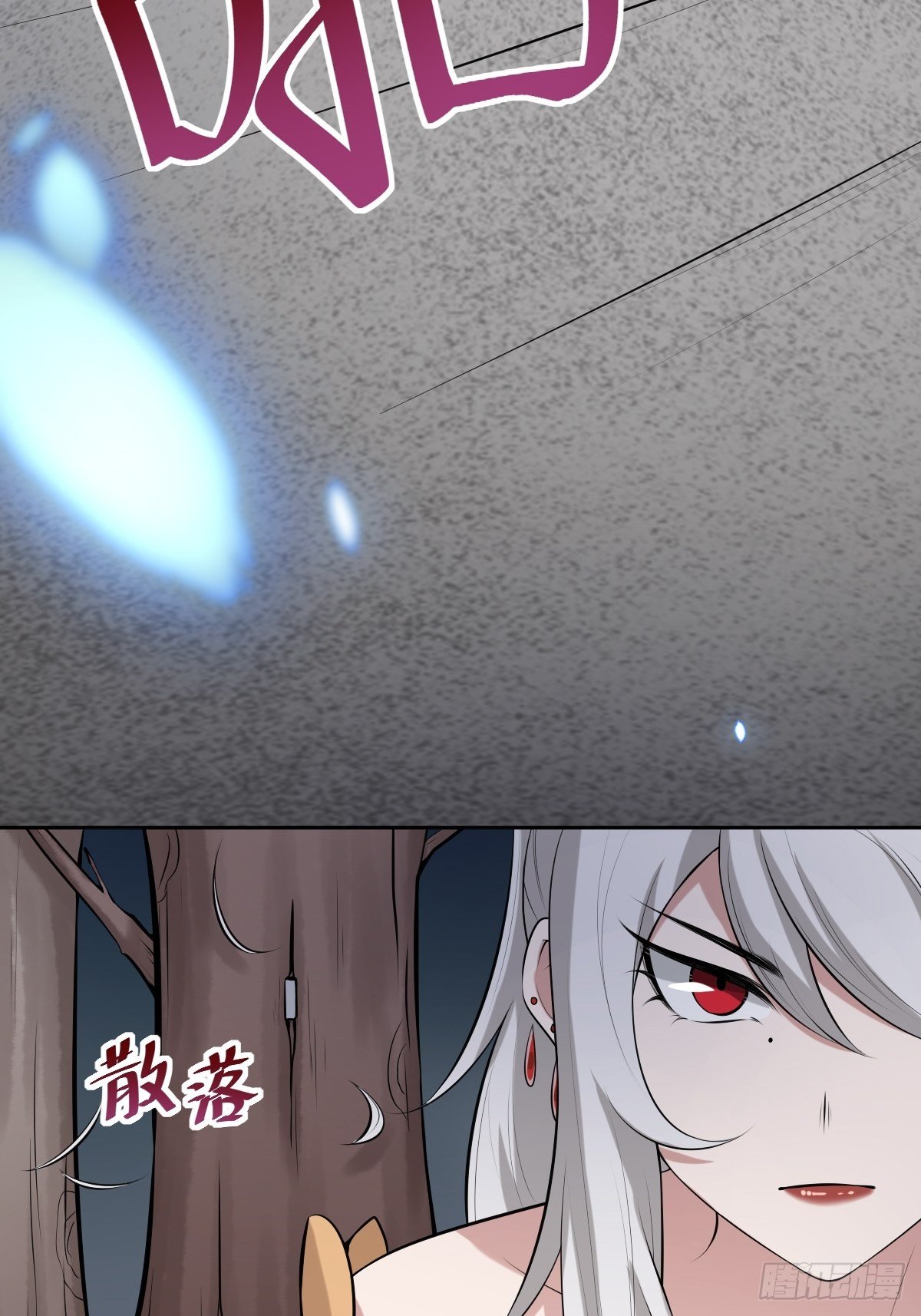 遇刺的公主43