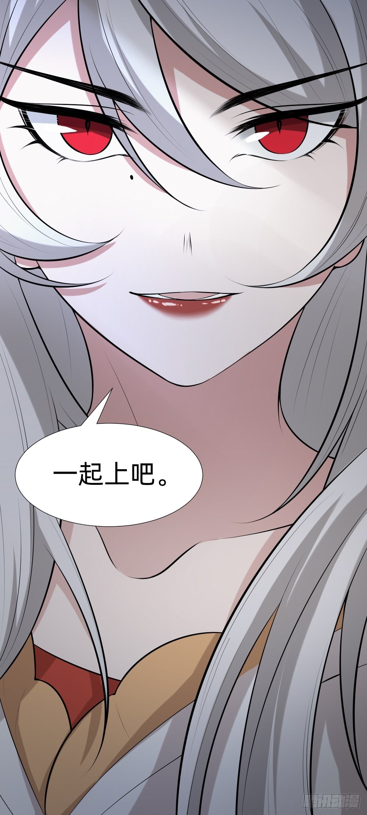 遇刺的公主48