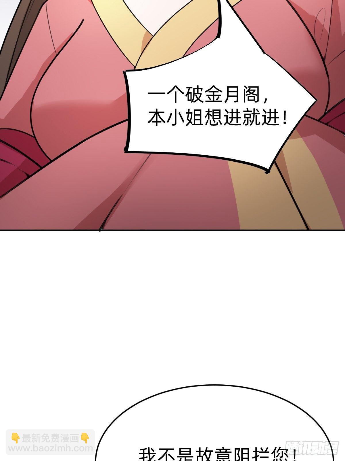 别担心我的小可爱10