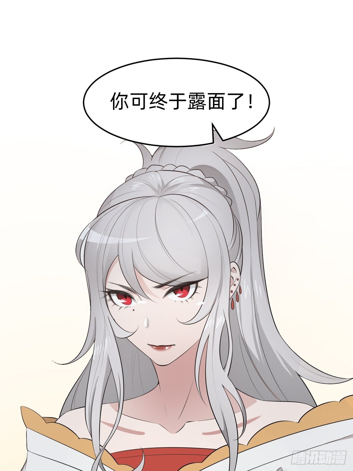 别担心我的小可爱26