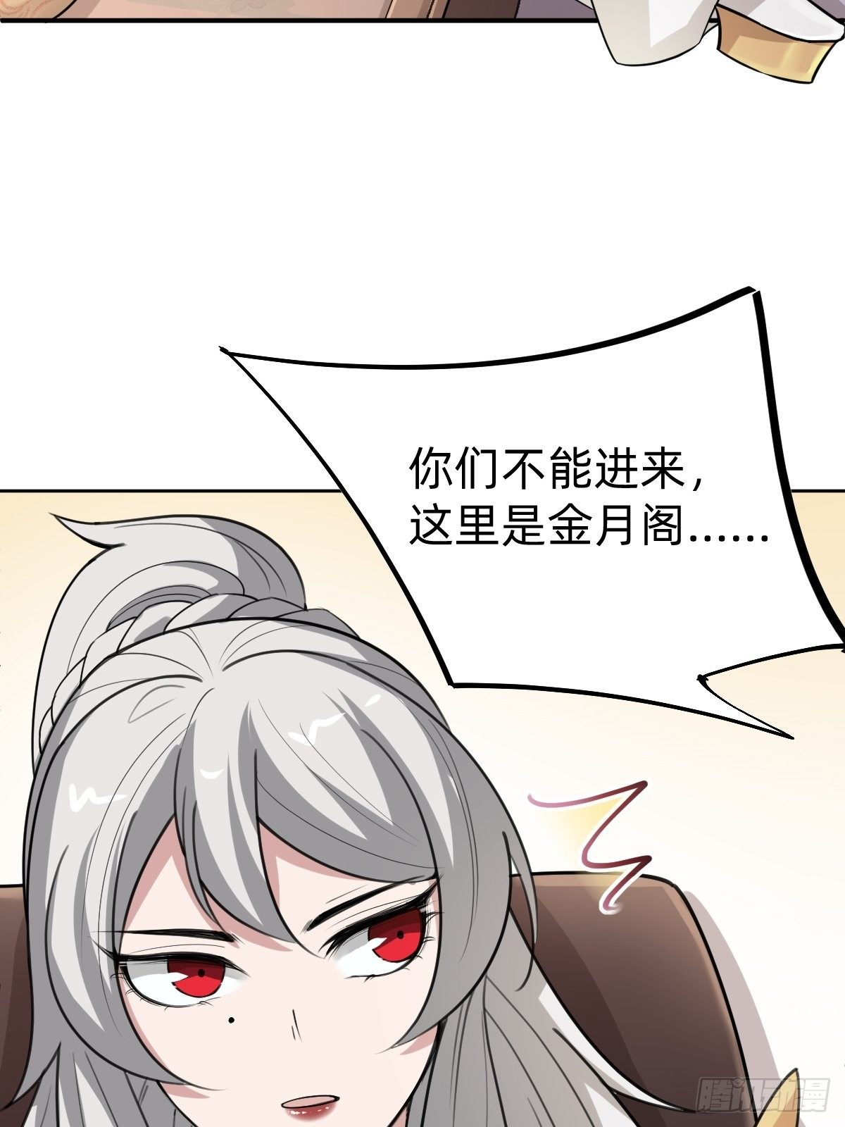 别担心我的小可爱4