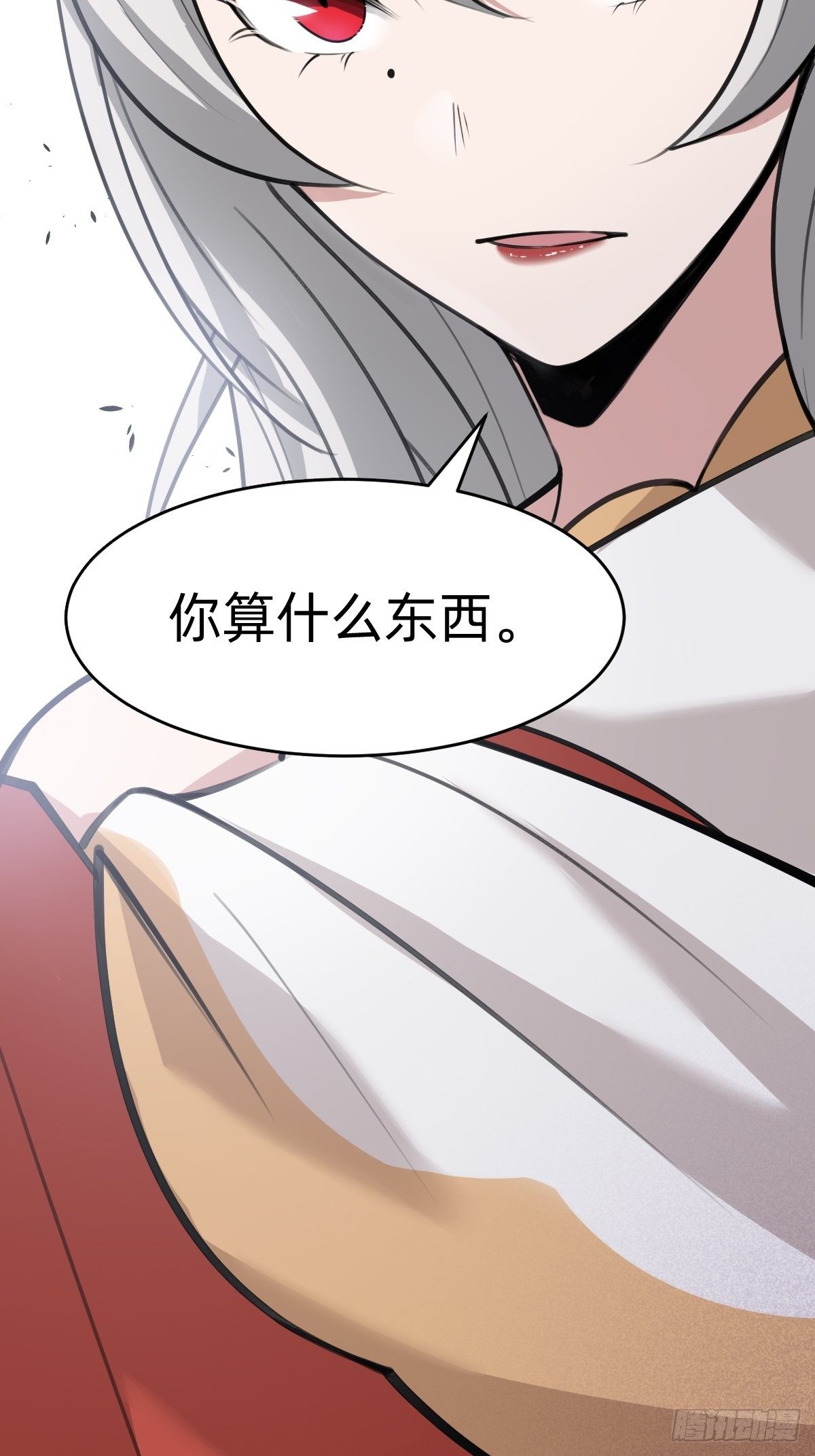 别担心我的小可爱55