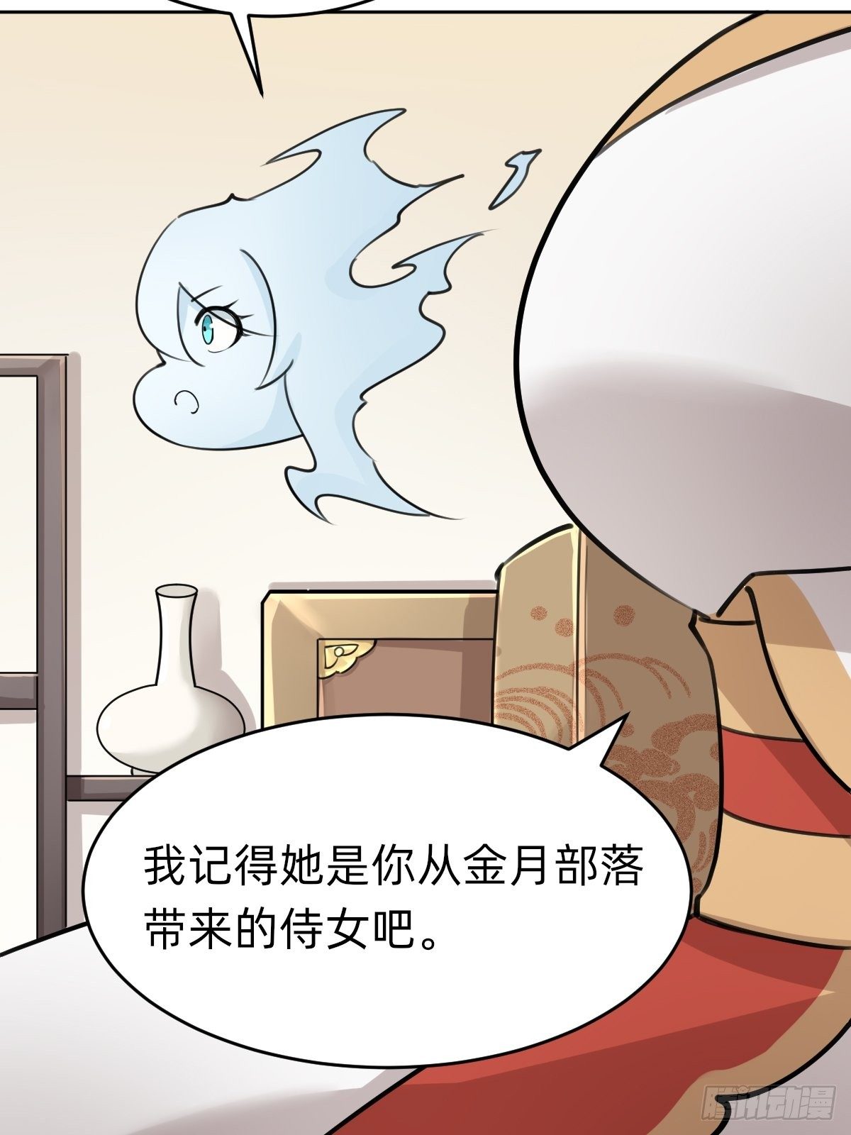 别担心我的小可爱6