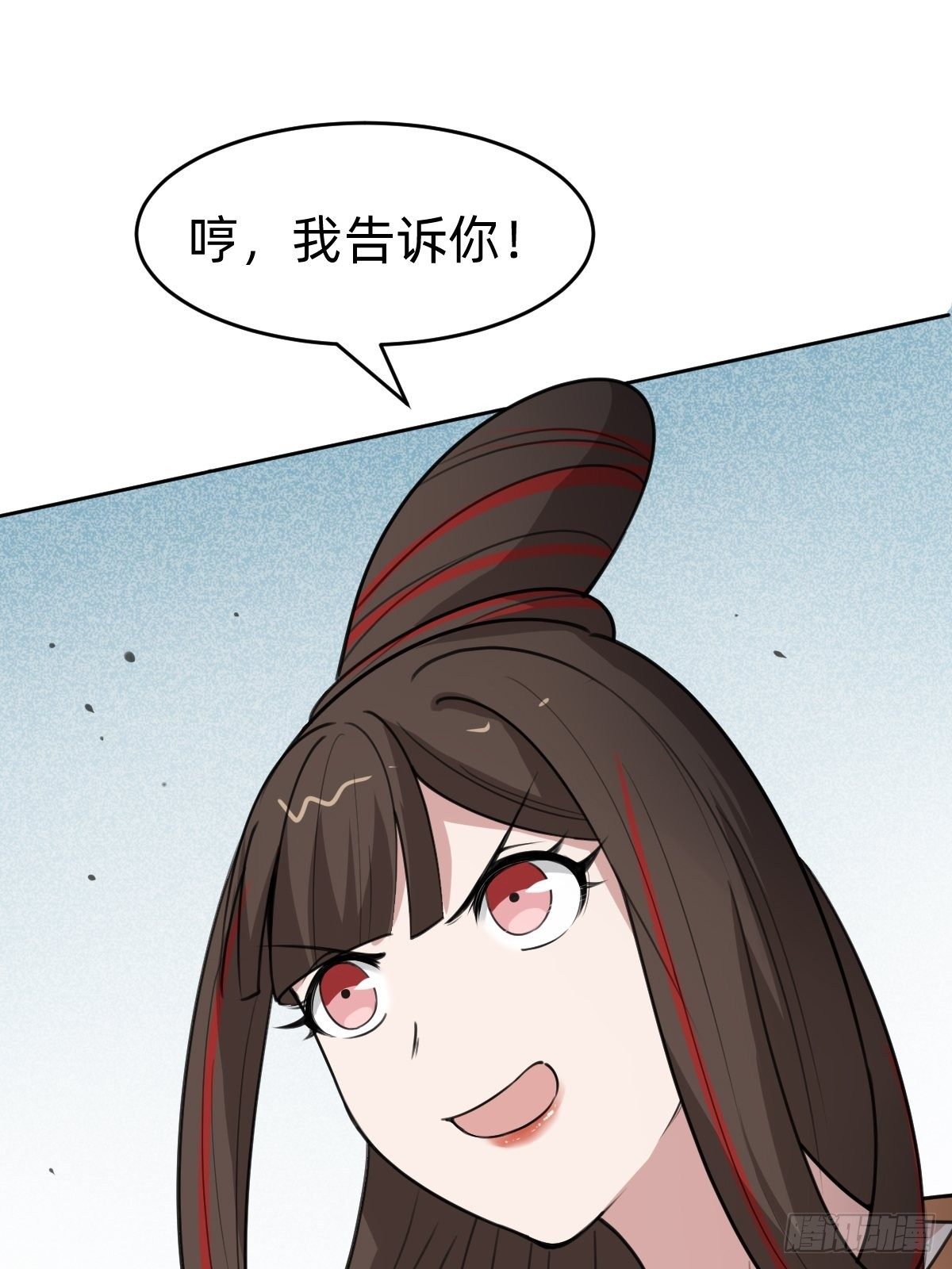 都是你太子哥哥送的15