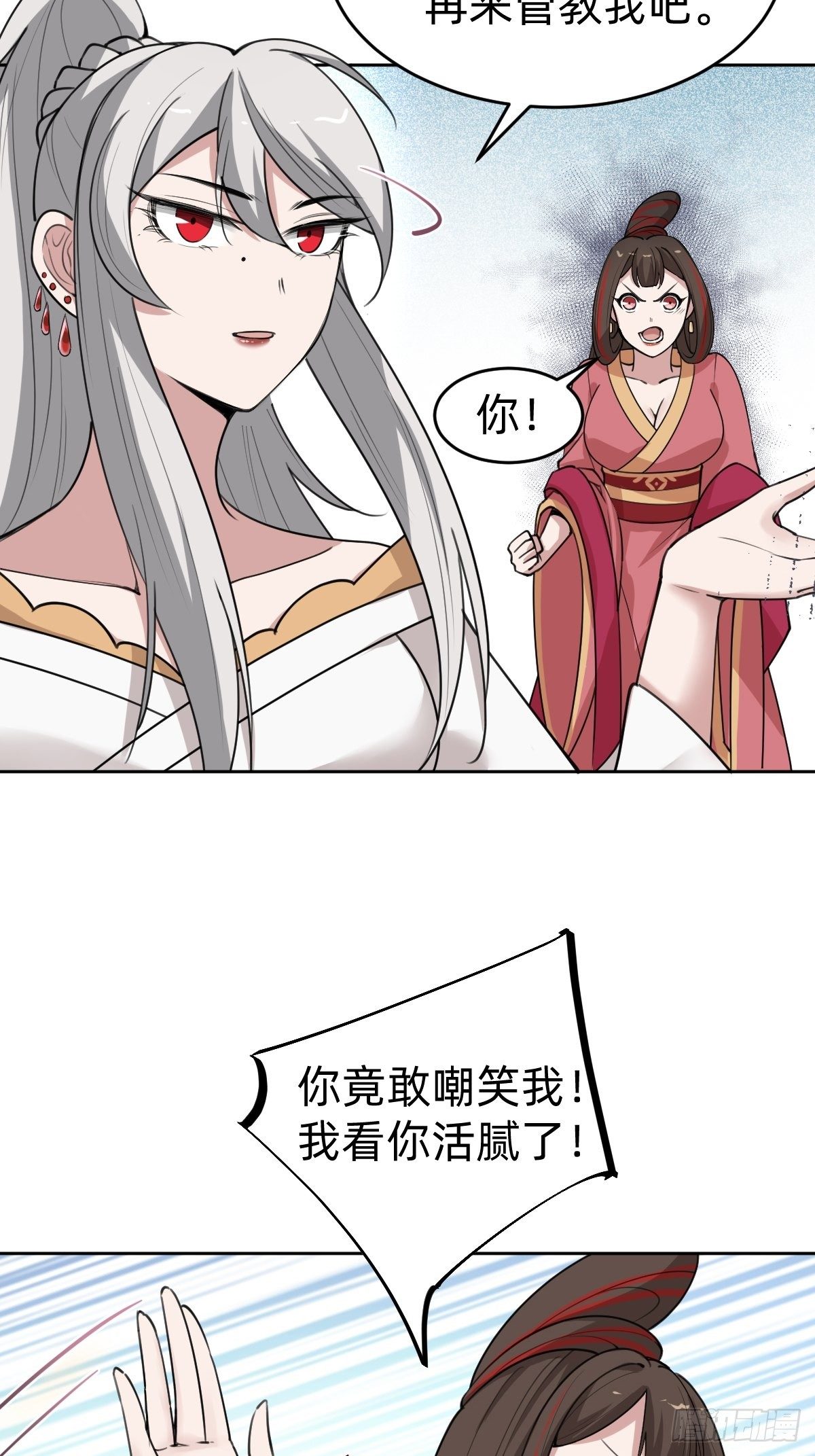 都是你太子哥哥送的19
