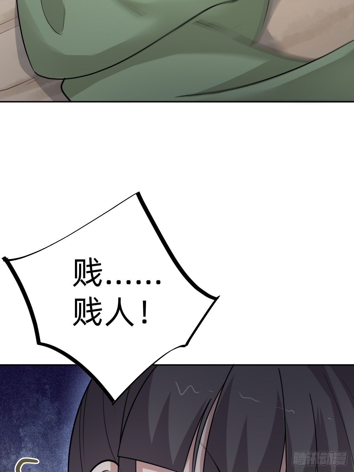 都是你太子哥哥送的3