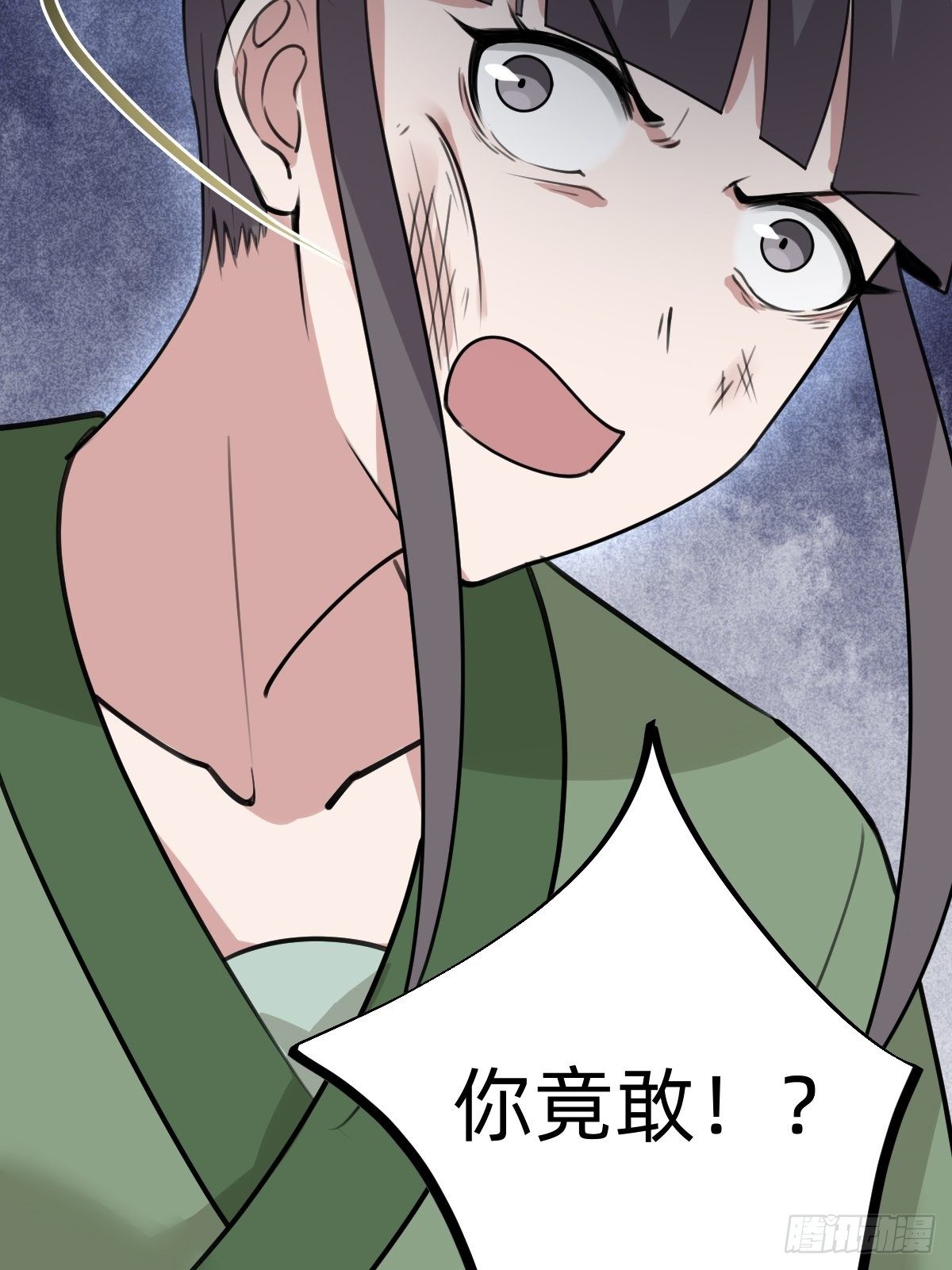 都是你太子哥哥送的4