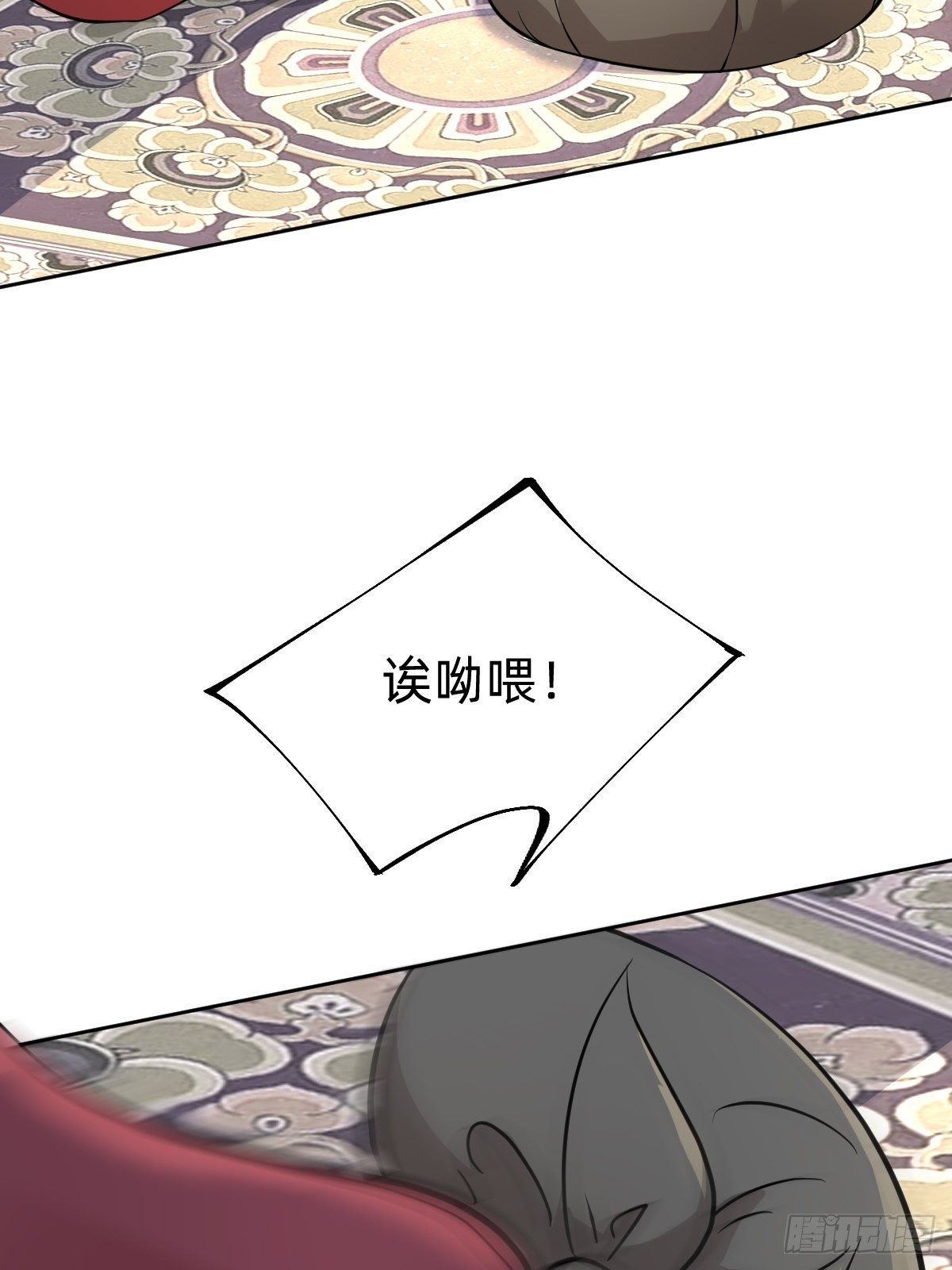 都是你太子哥哥送的52