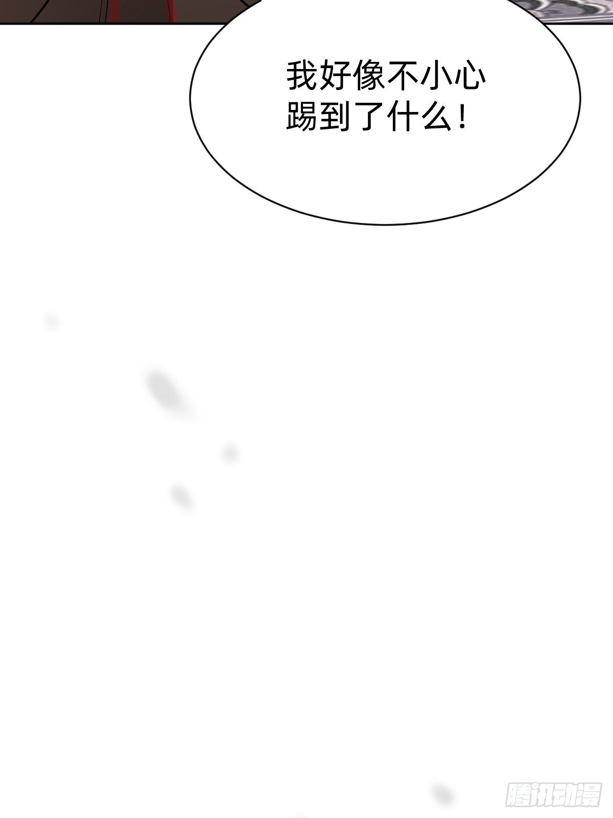 都是你太子哥哥送的55
