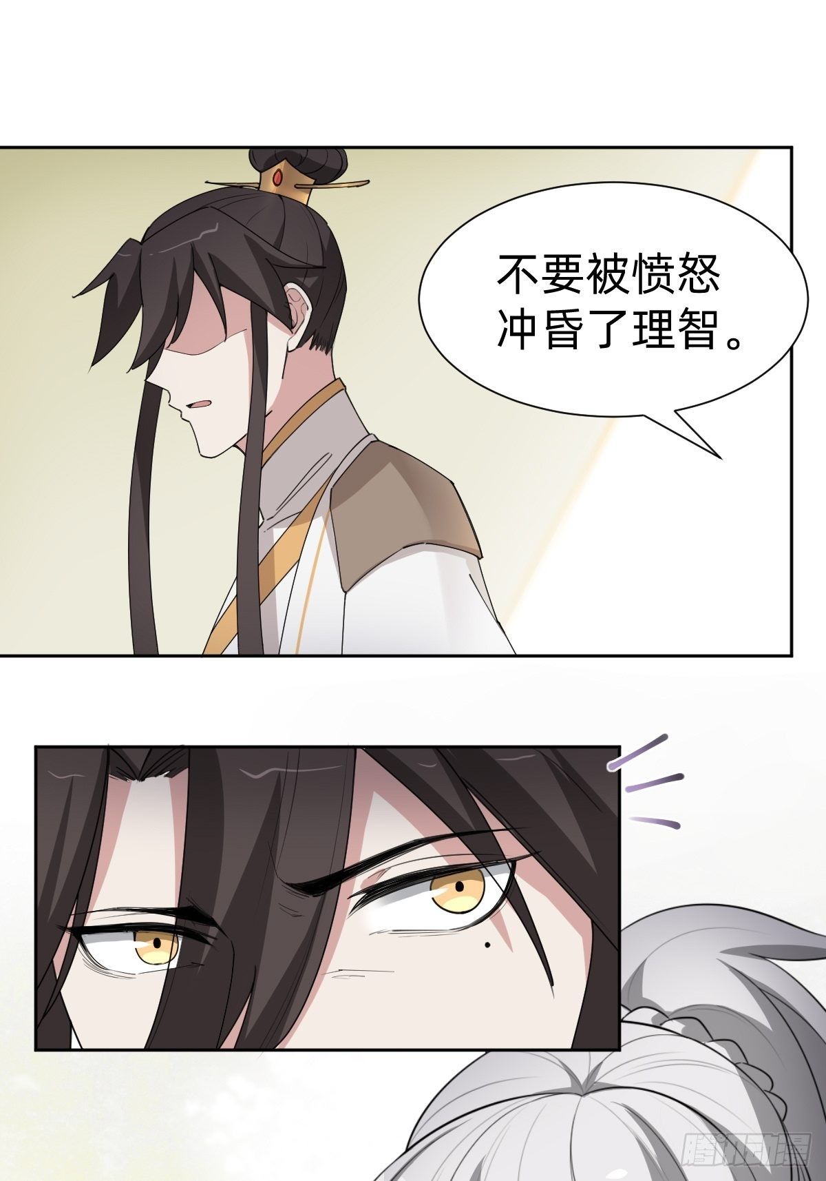 女霸总的金牌鸡汤13