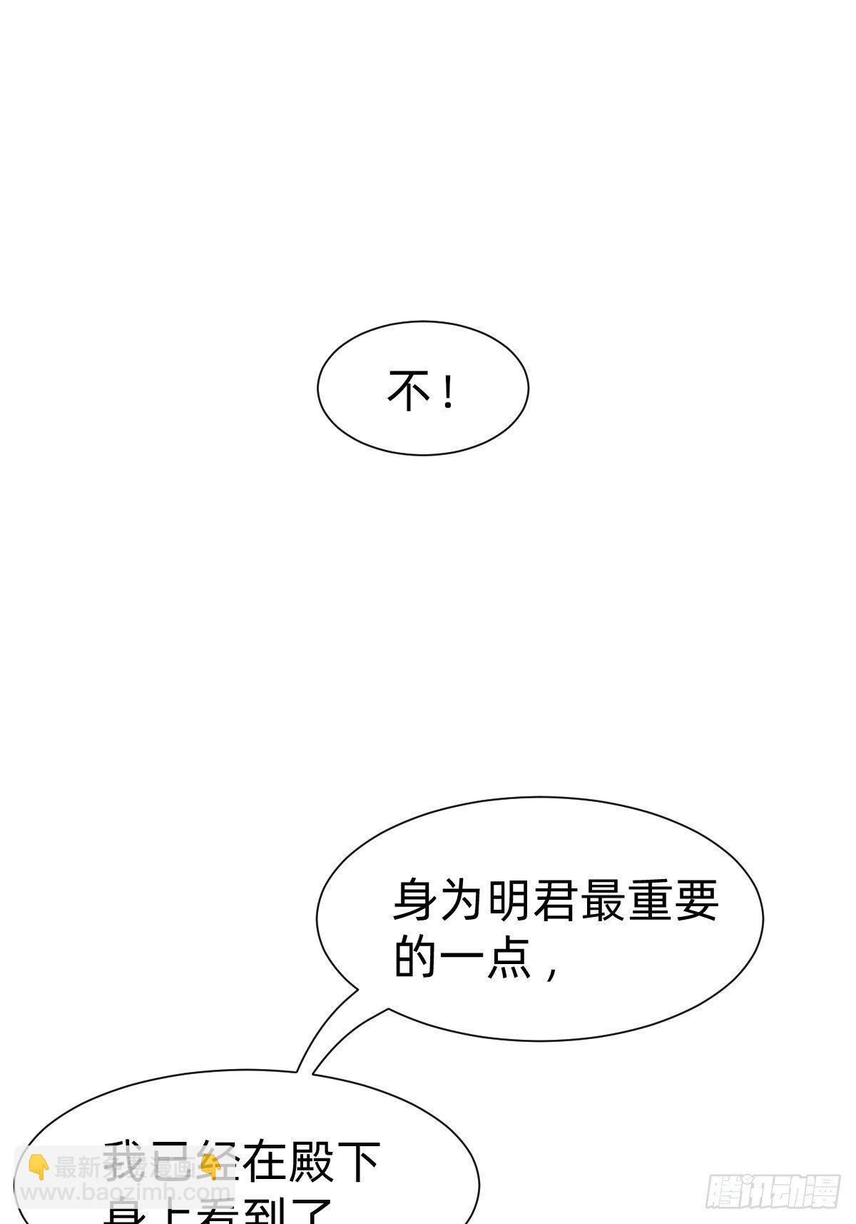 女霸总的金牌鸡汤22
