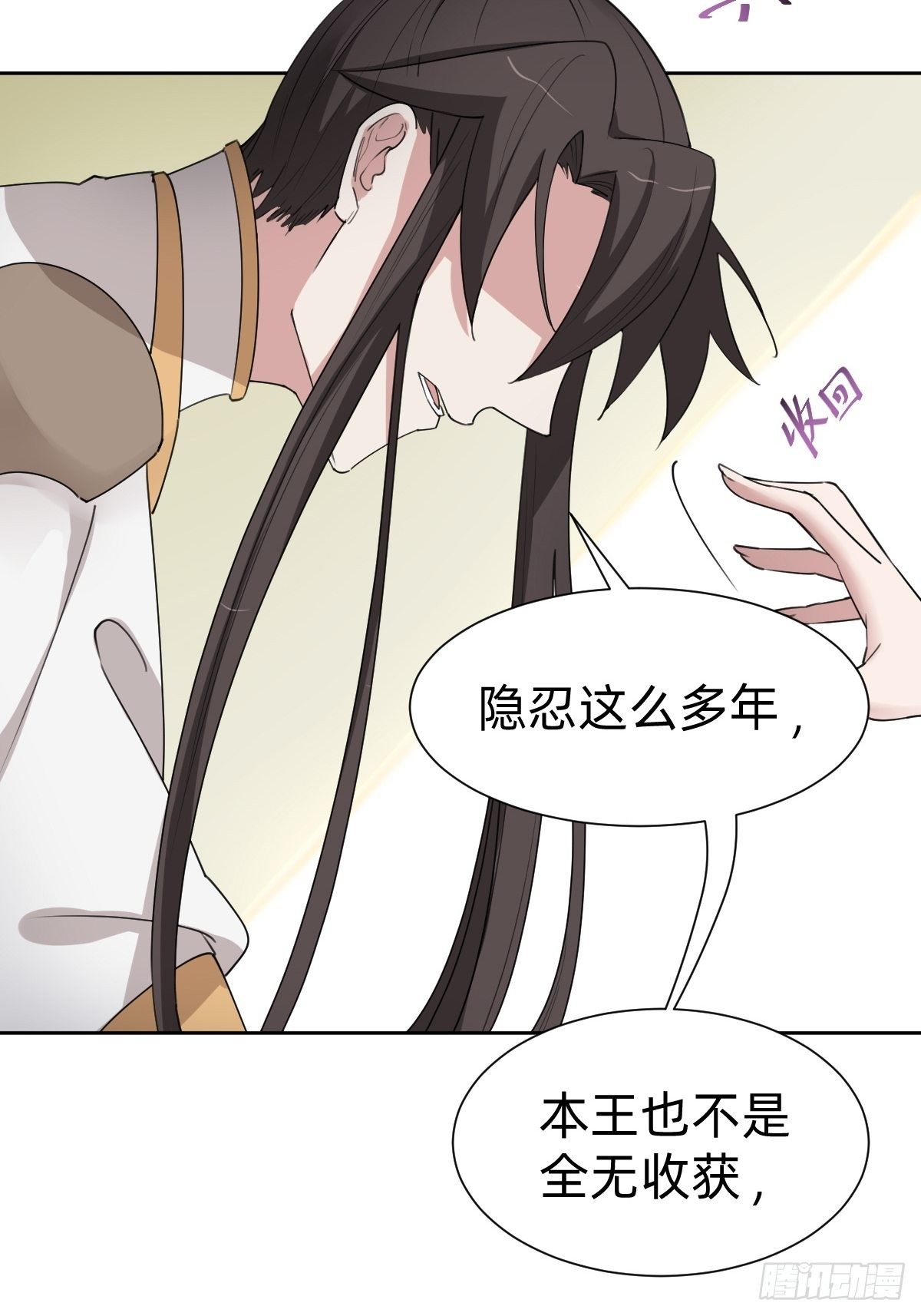 女霸总的金牌鸡汤35