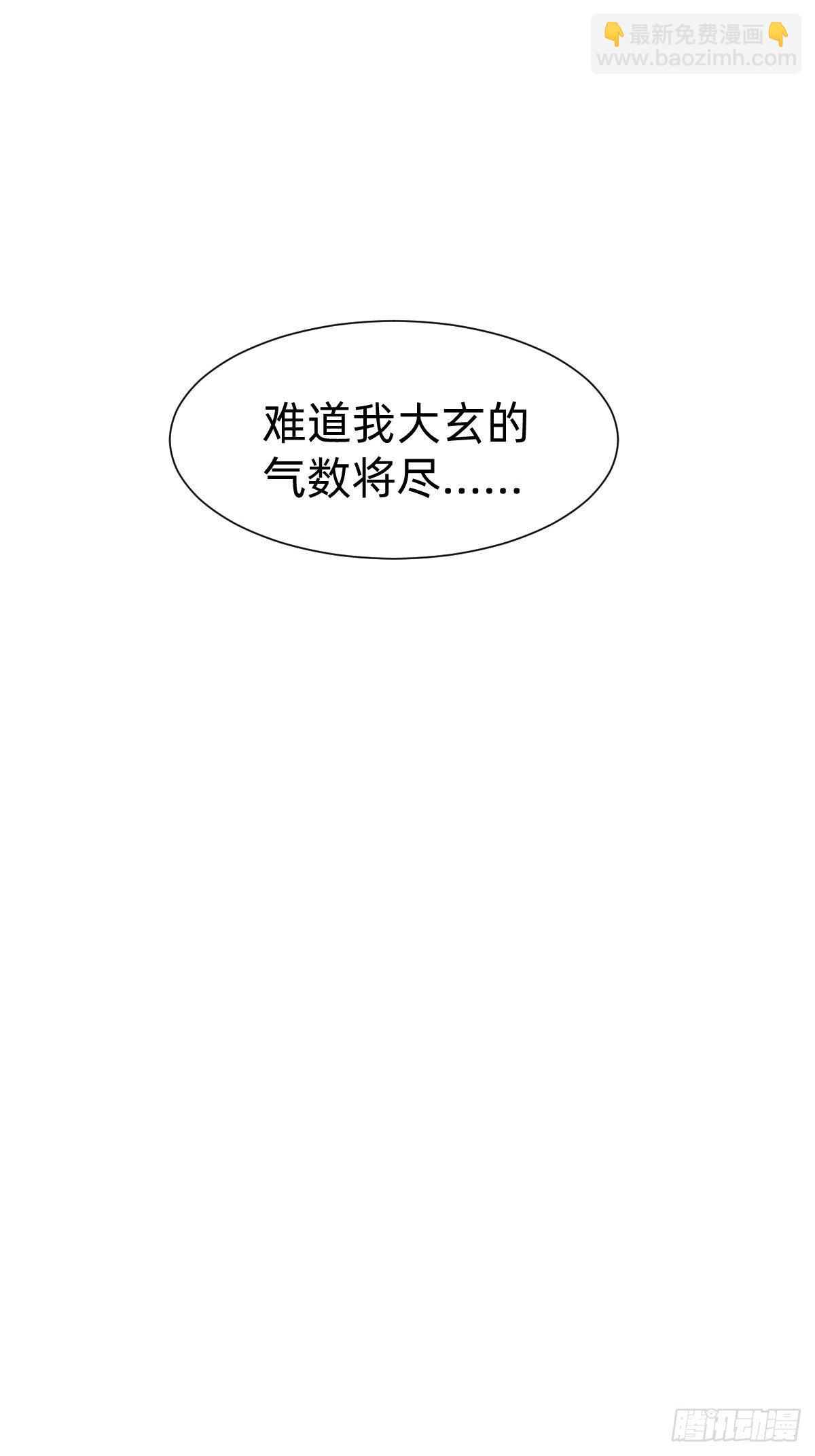 女霸总的金牌鸡汤9
