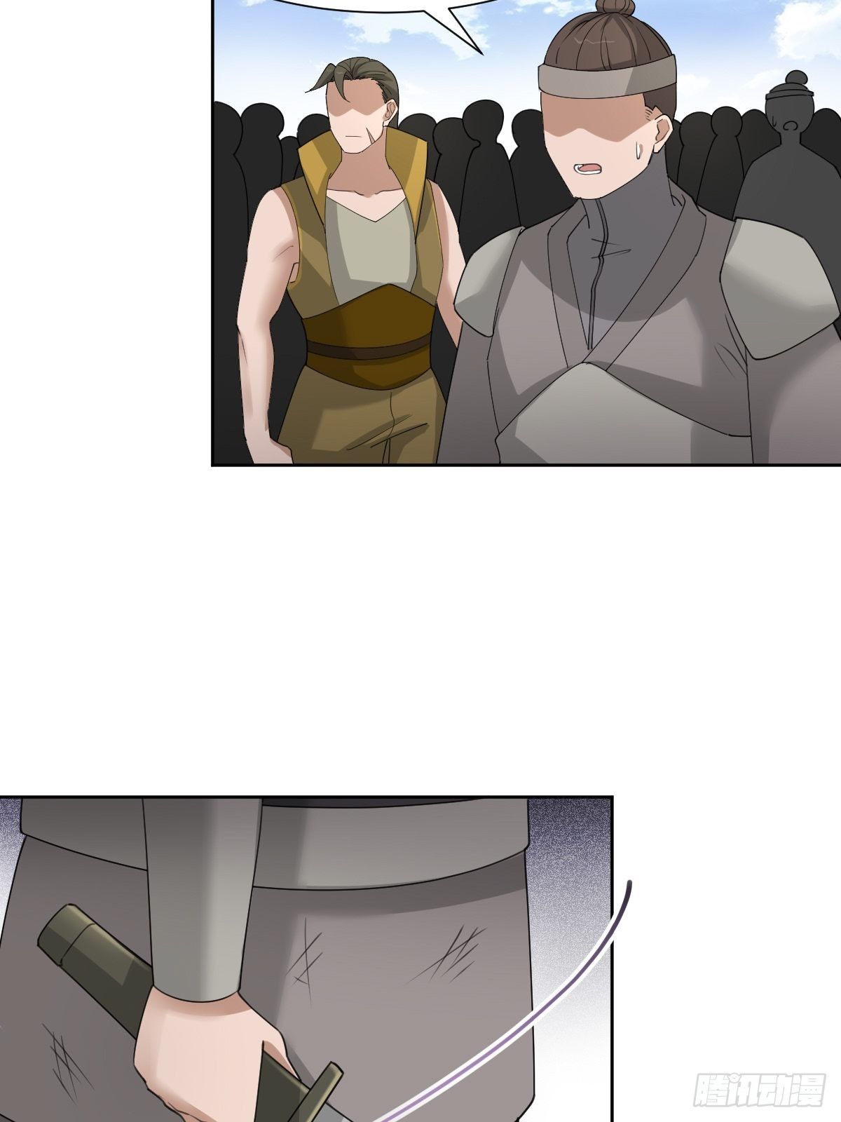 我们...胜利了？！14