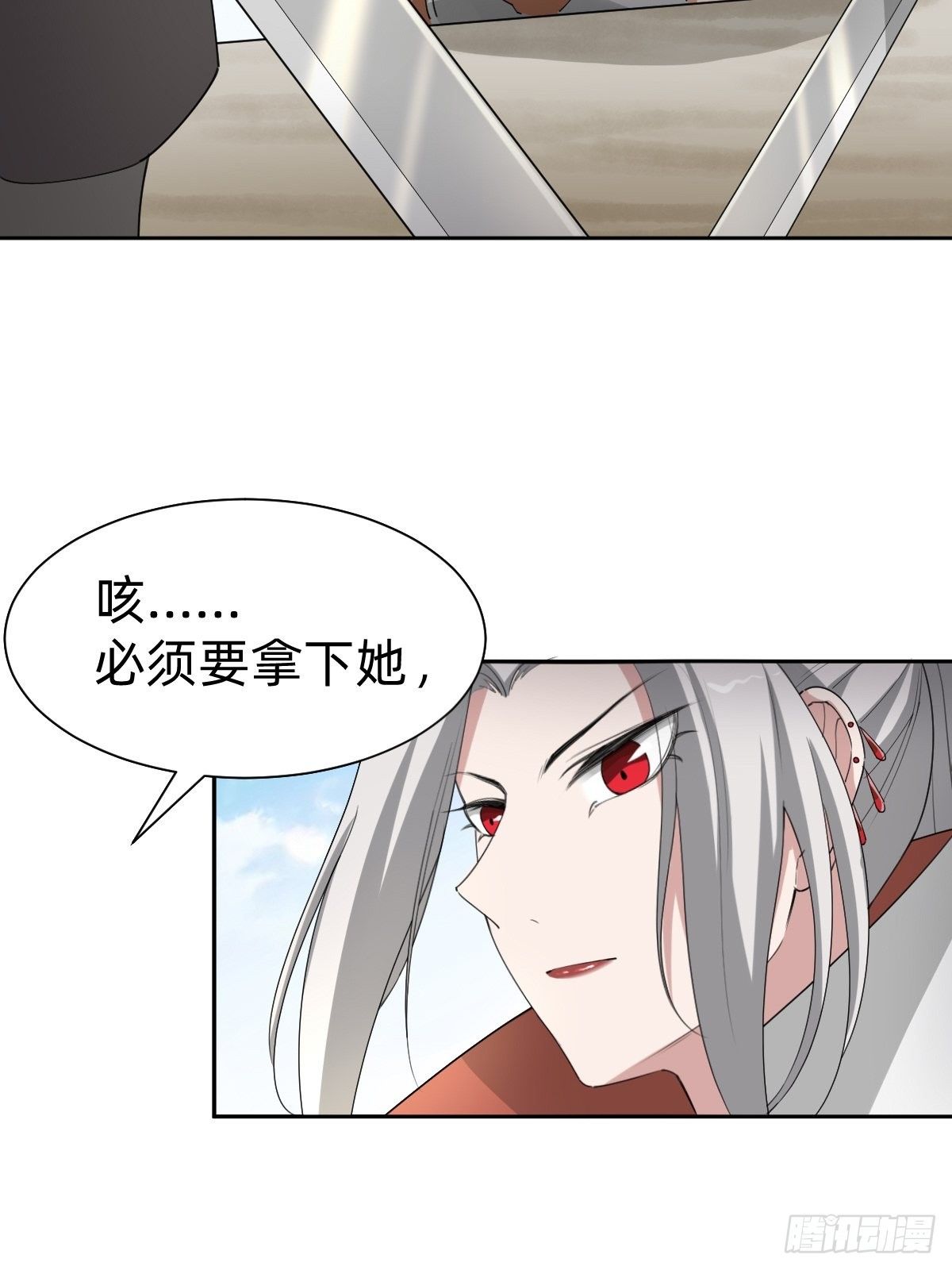 我们...胜利了？！16